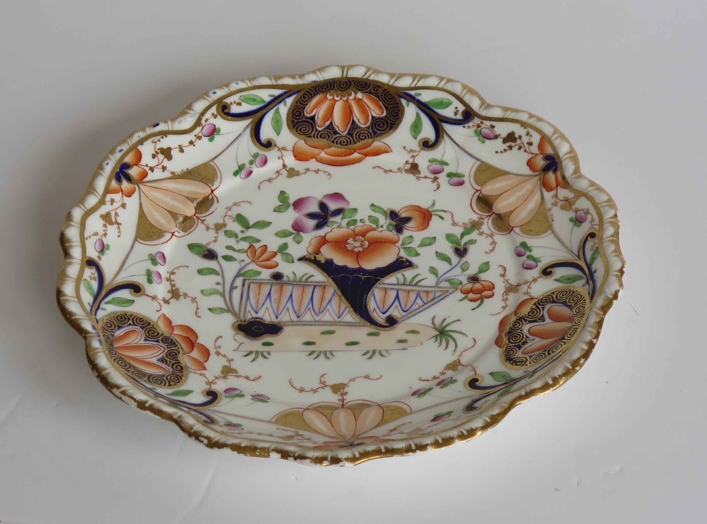 George III Early 19th Century Desert Dish Porcelain finely Hand Painted, Staffordshire, UK