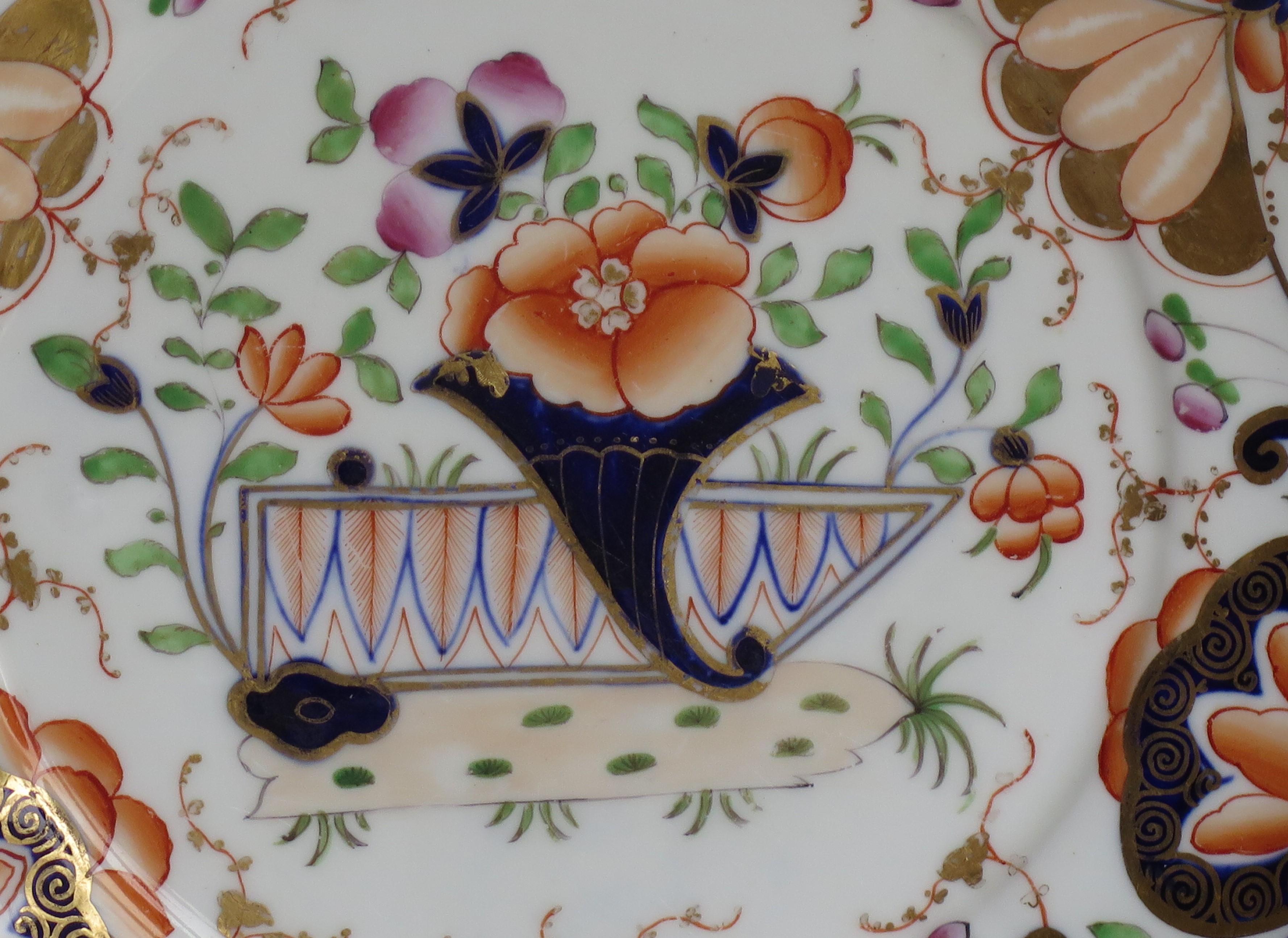 English Early 19th Century Desert Dish Porcelain finely Hand Painted, Staffordshire, UK