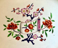 Early 19th-century English Ironstone China Serving Platter