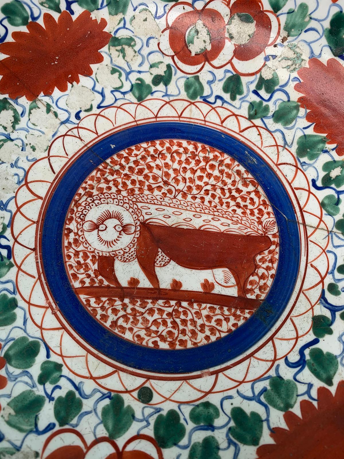 Ceramic Early 19th Century English Staffordshire Minton 