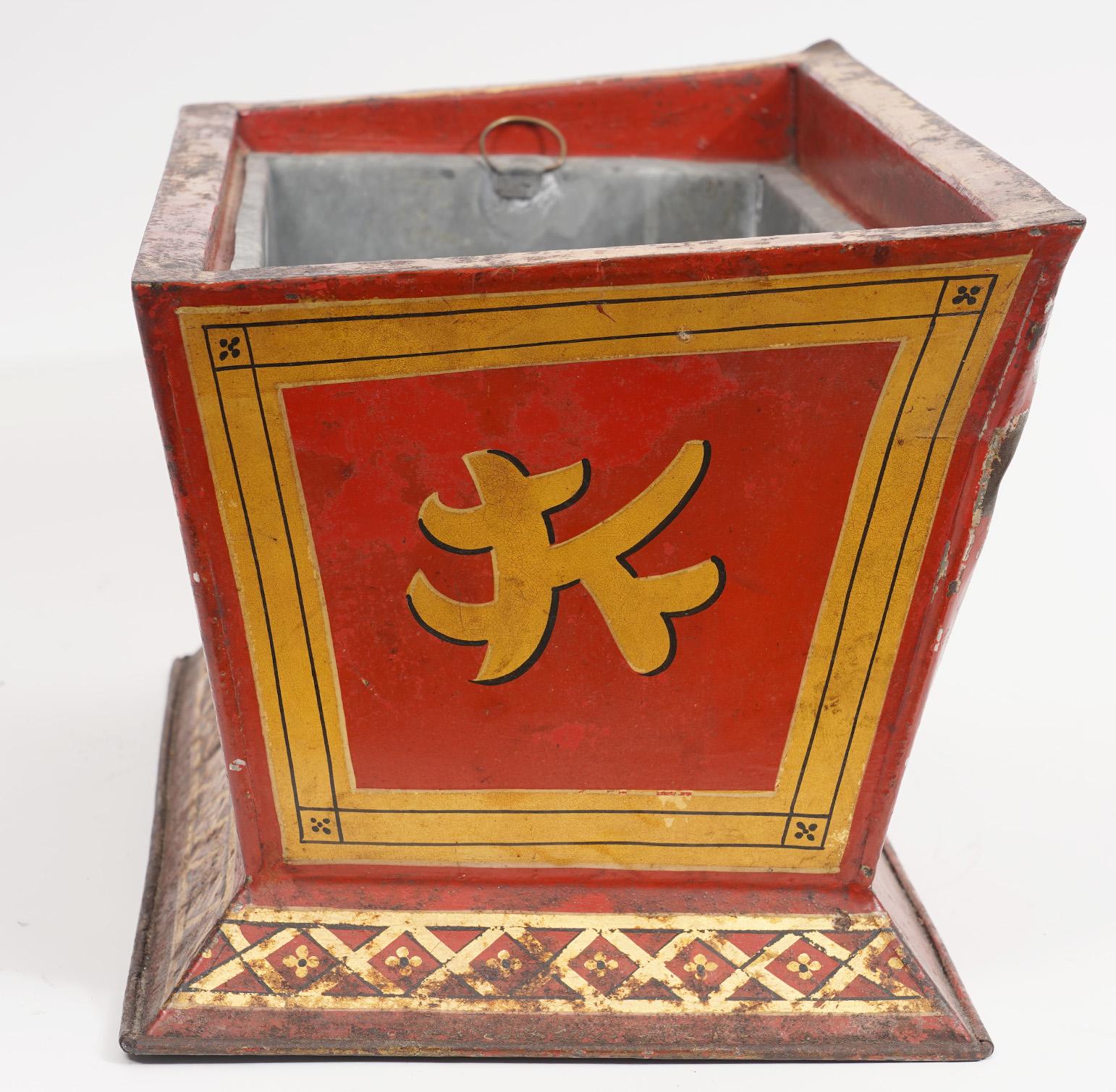 Early 19th Century English Tole Jardinière Painted with Flowers on Red Ground 1