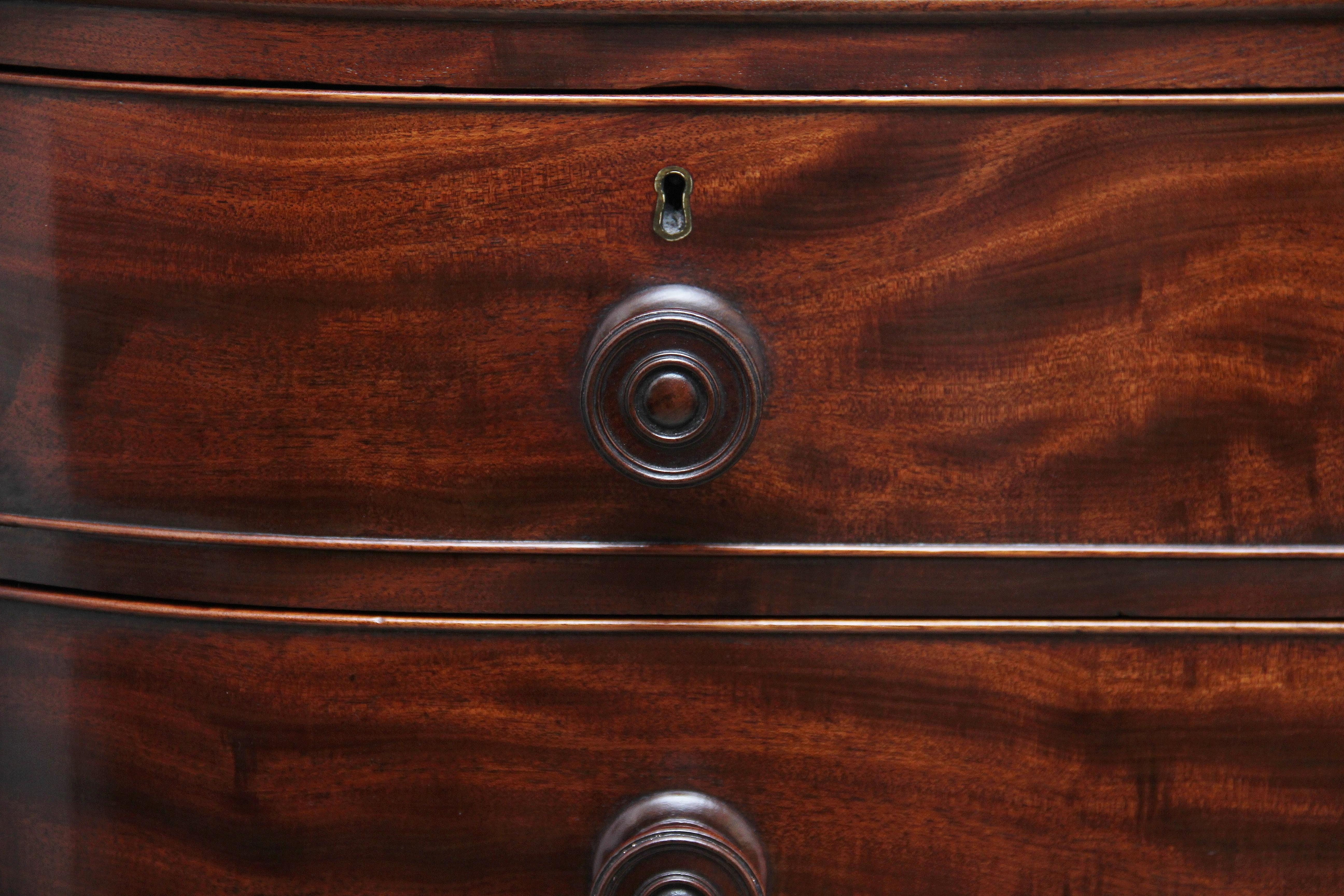 Early 19th Century Flame Mahogany Chest of Drawers 5