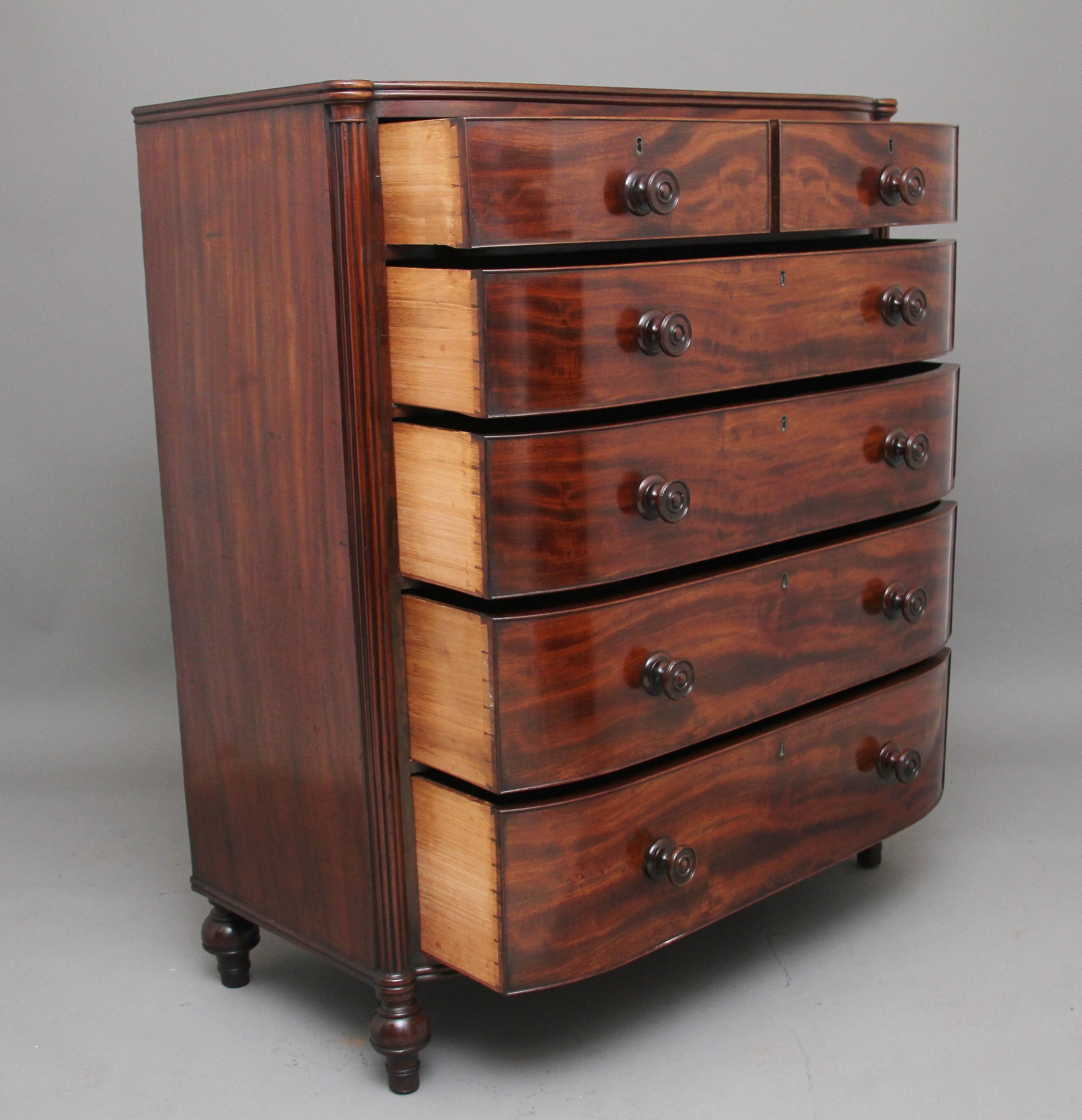 British Early 19th Century Flame Mahogany Chest of Drawers