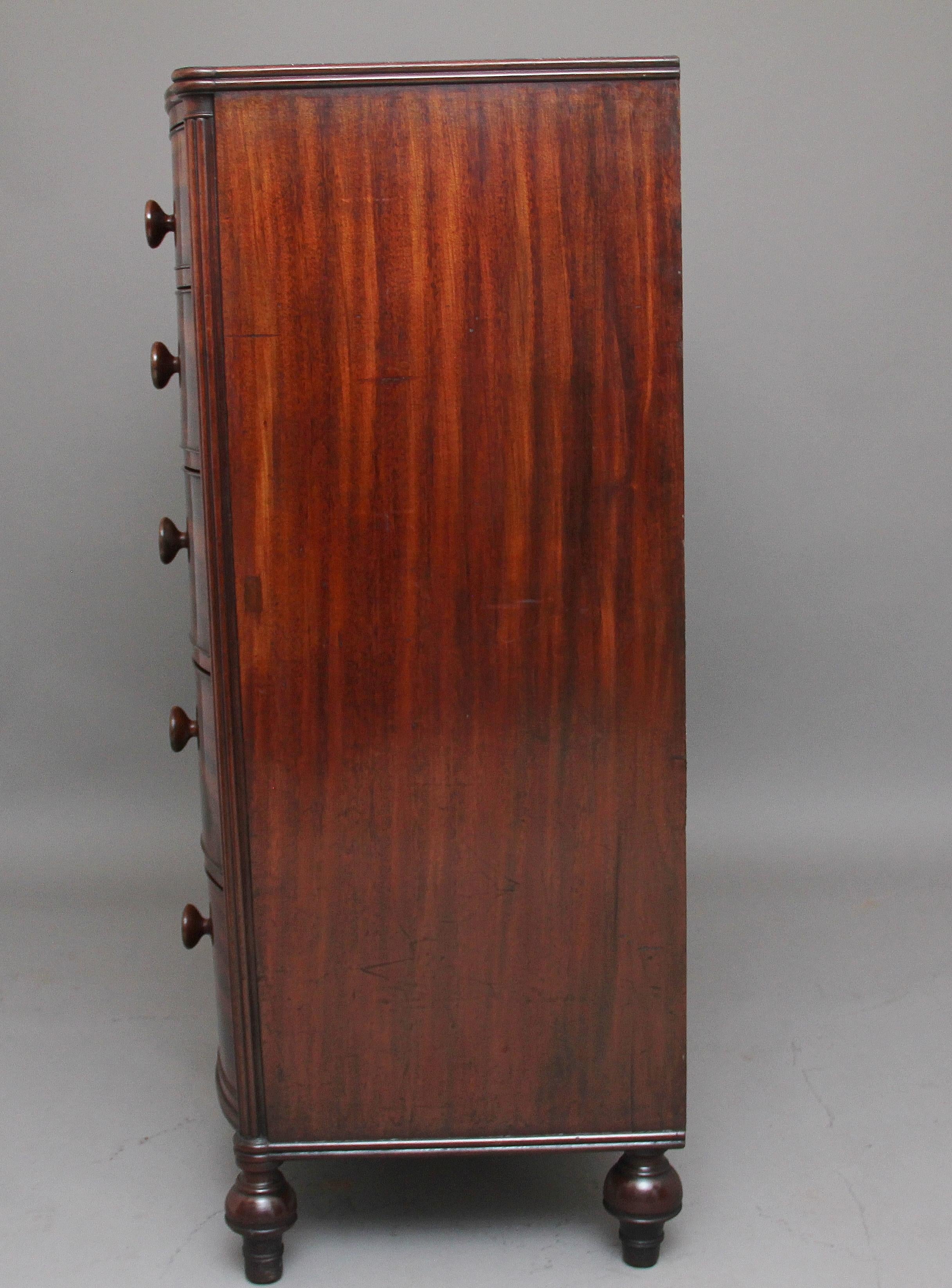 Early 19th Century Flame Mahogany Chest of Drawers 1