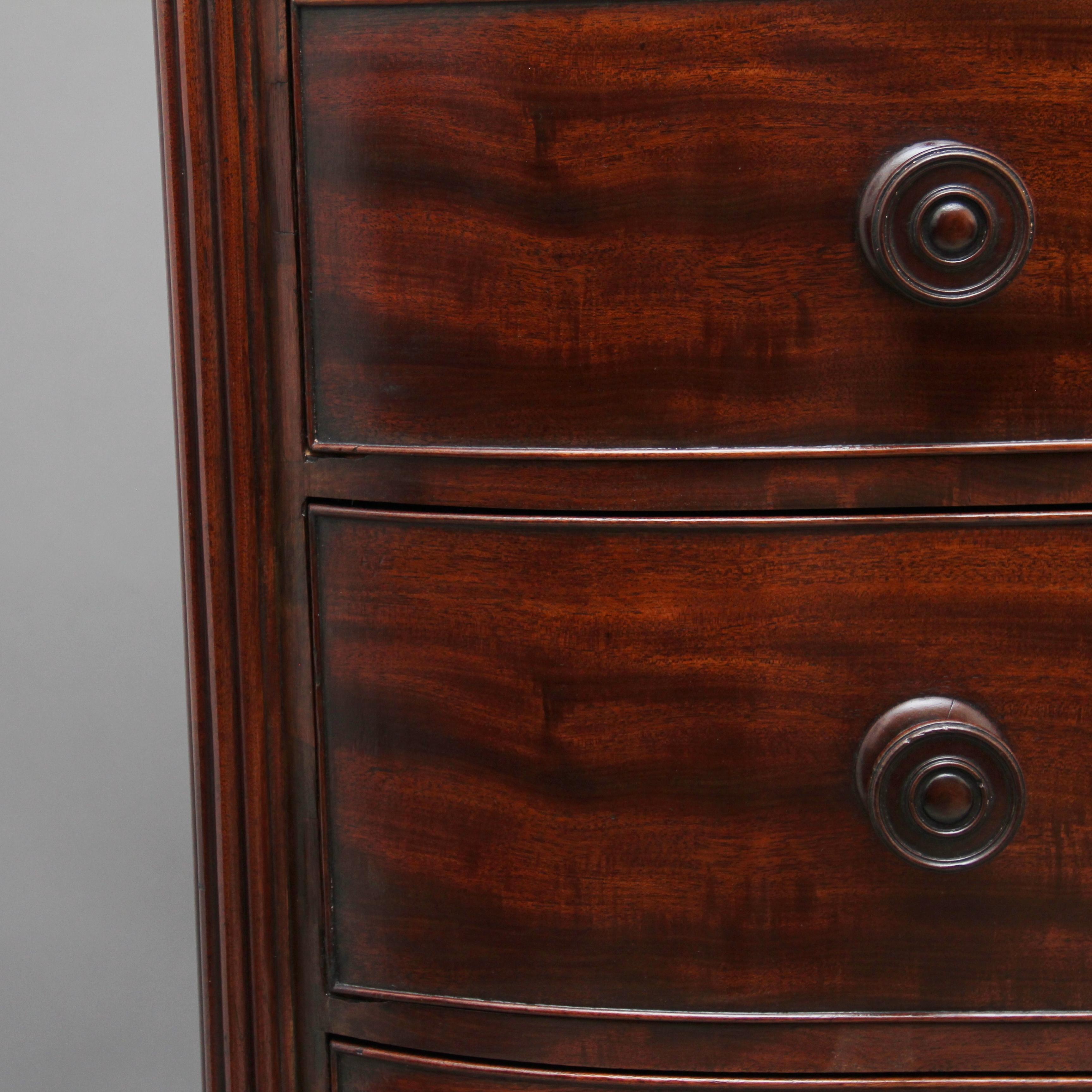 Early 19th Century Flame Mahogany Chest of Drawers 3