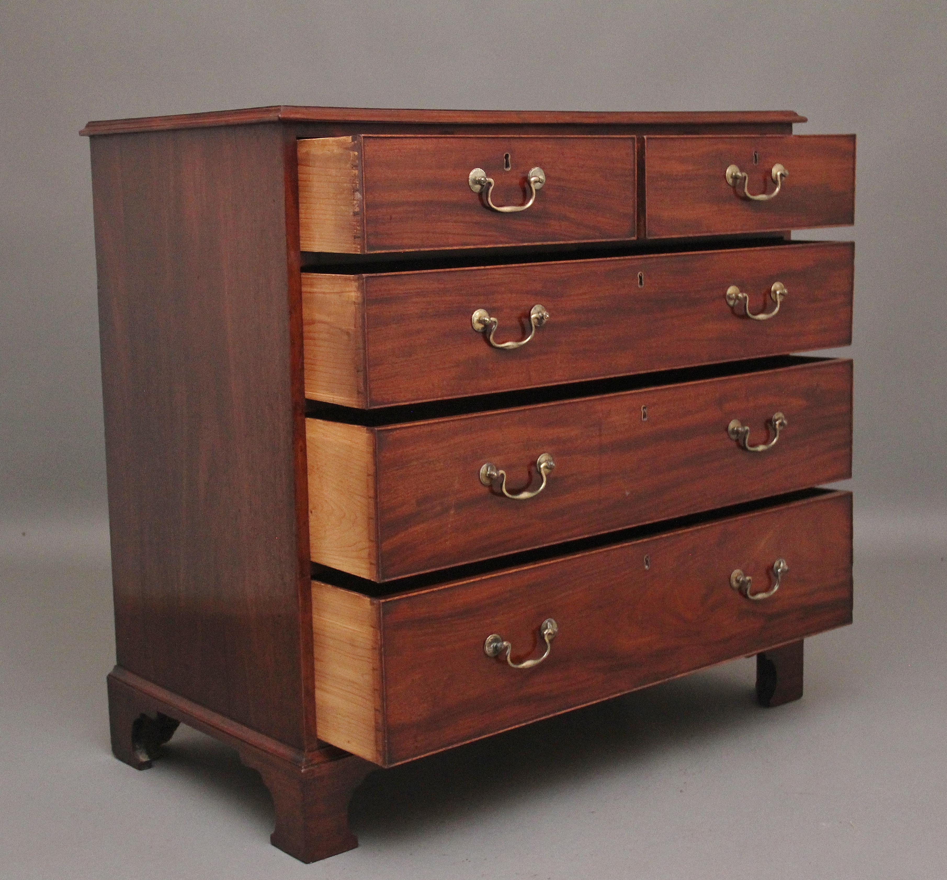 British Early 19th Century flat fronted mahogany chest of drawers For Sale