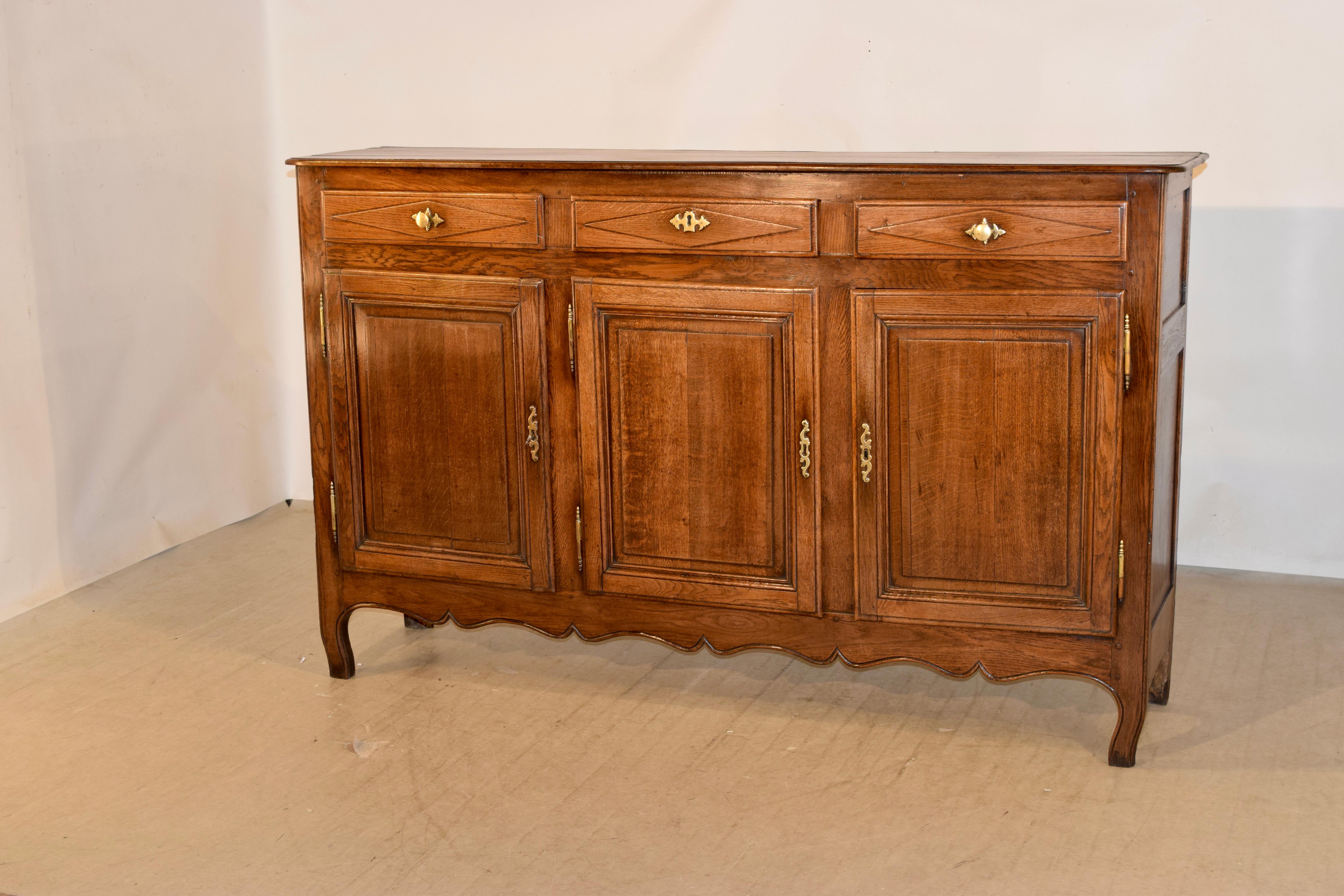 Early 19th Century French Enfilade 4