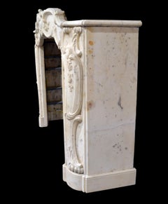 Early 19th Century French Rococo Mantelpiece