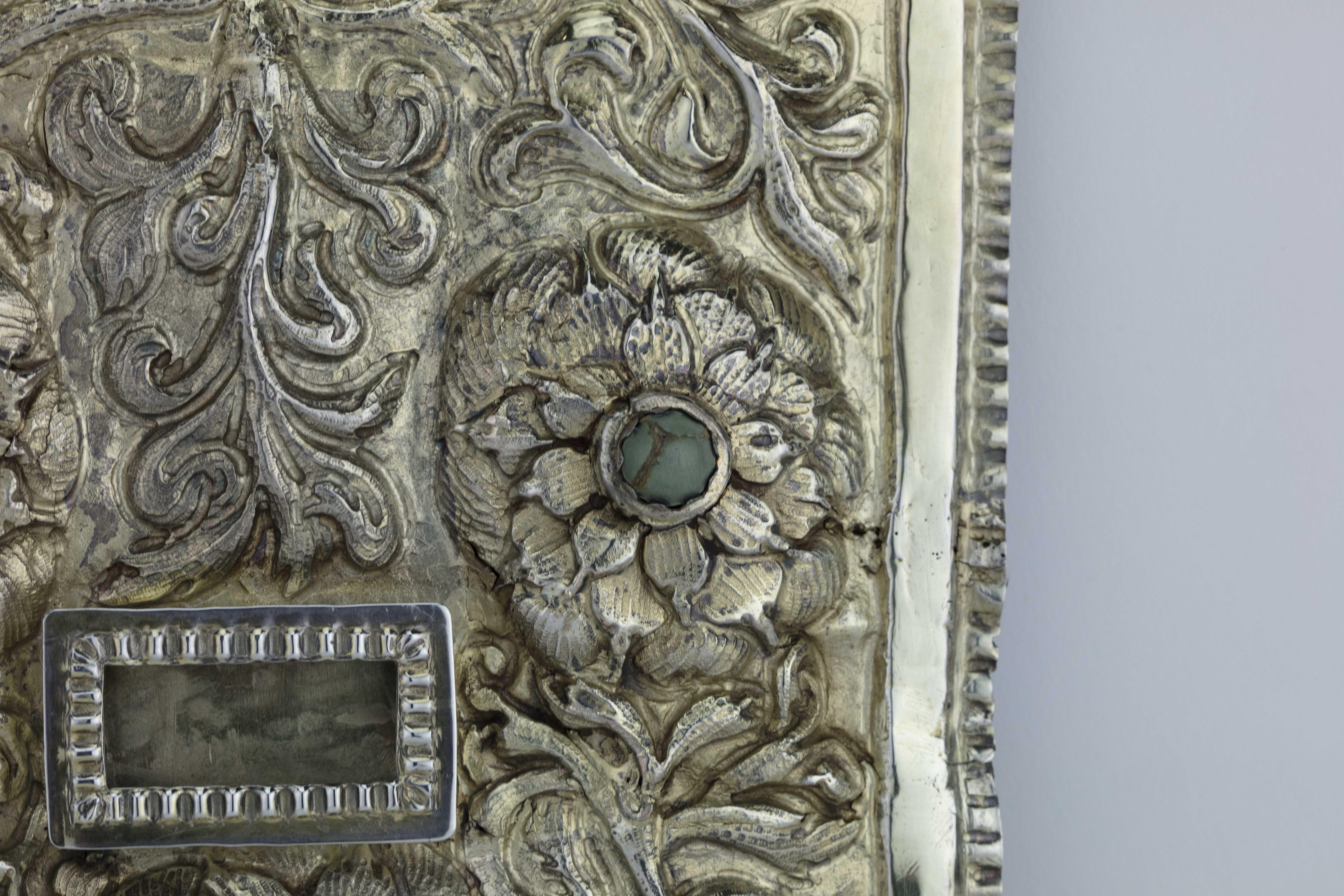 Ukrainian Early 19th Century Galician Silver Torah Shield