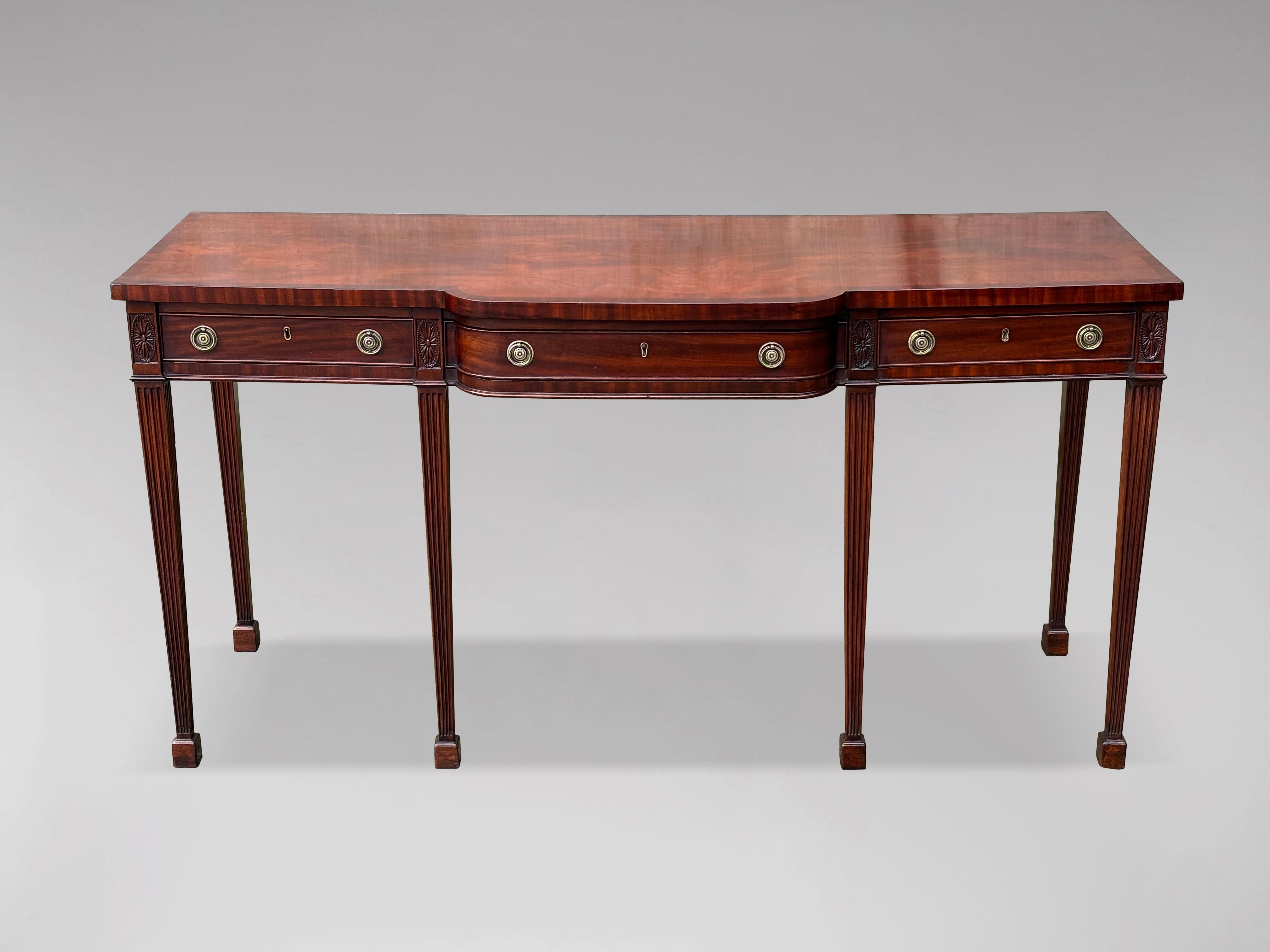 British Early 19th Century George III Period Mahogany Serving Table For Sale