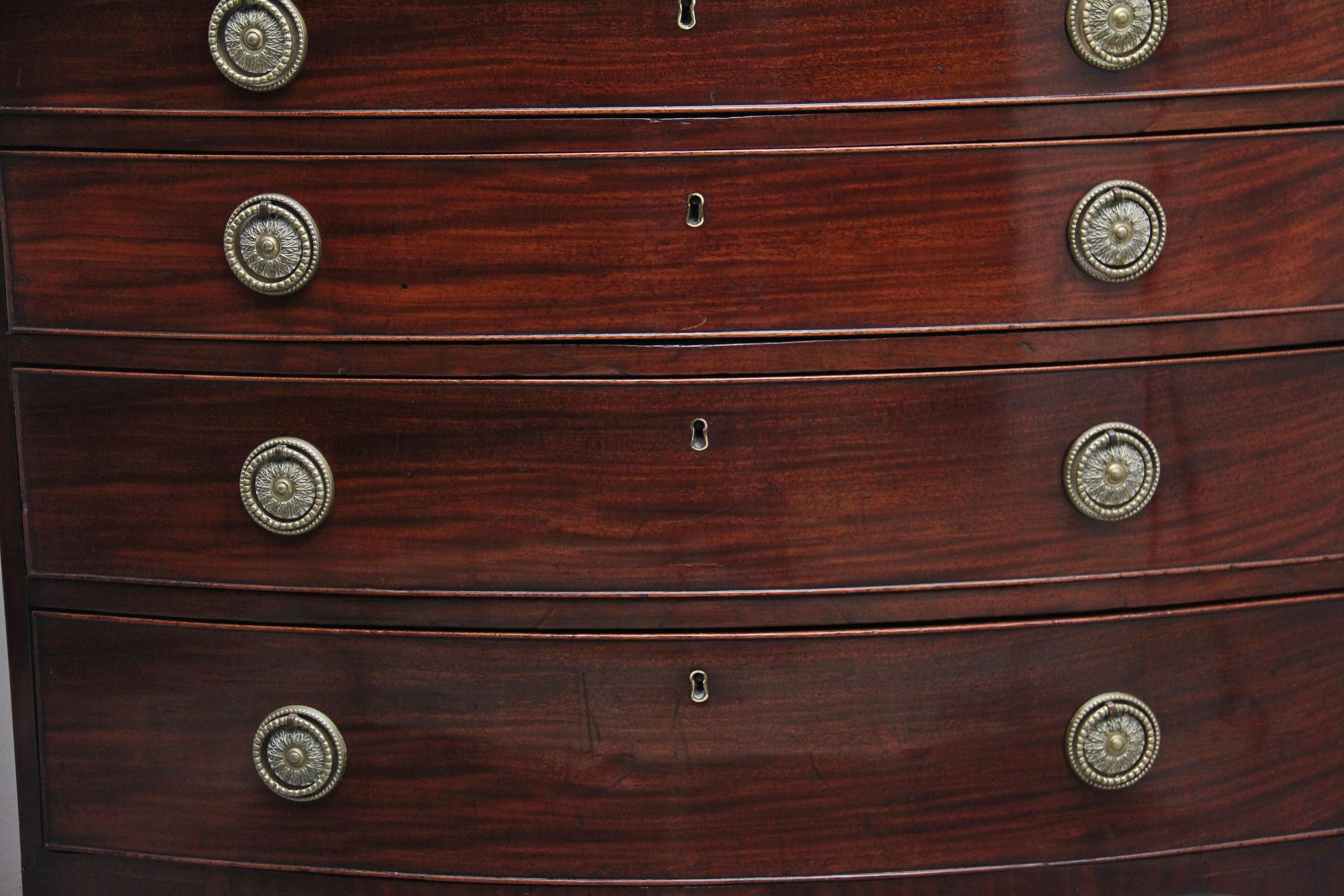 Early 19th Century Georgian Chest of Drawers 4