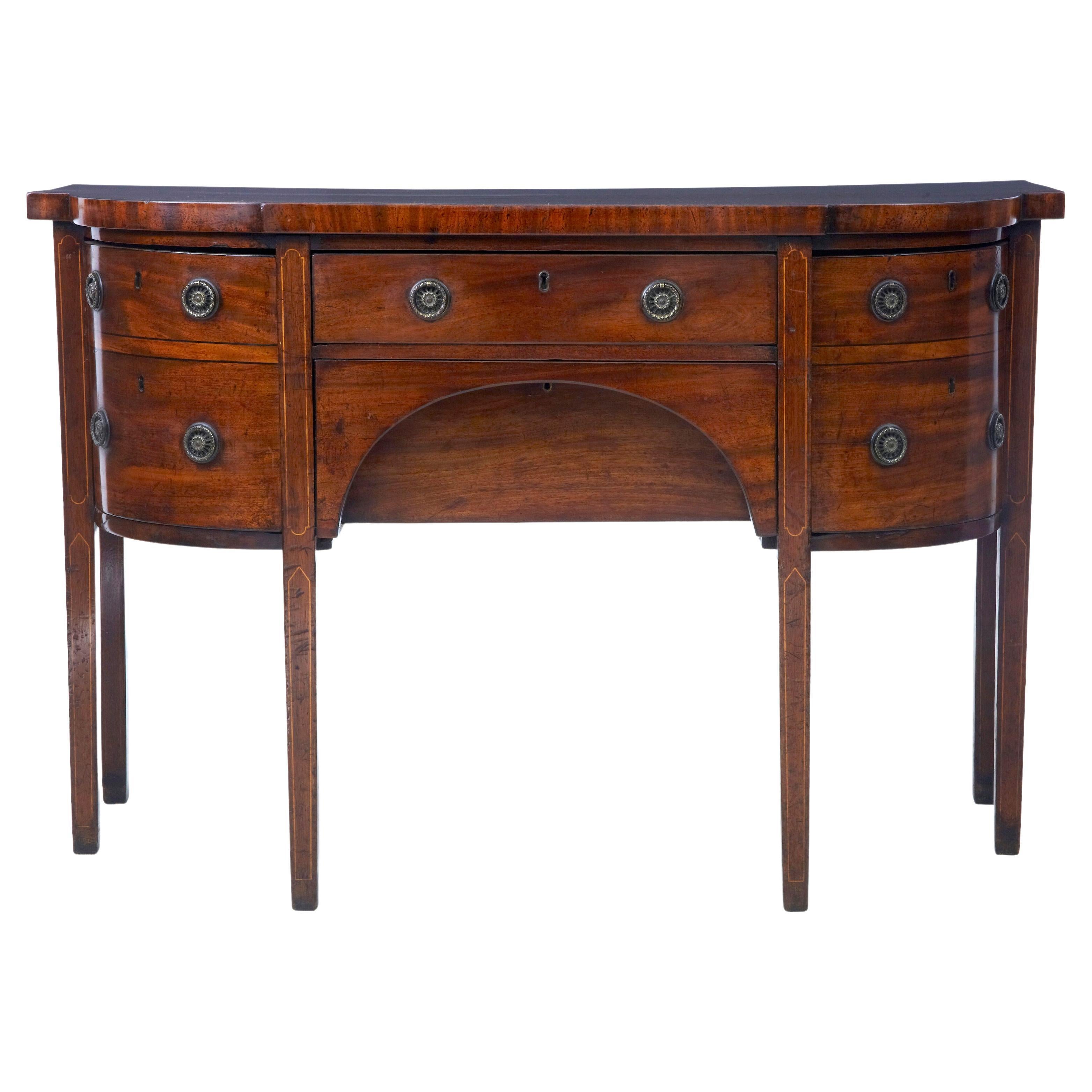 19th Century Irish Mahogany Sideboard at 1stDibs mahogany sideboard