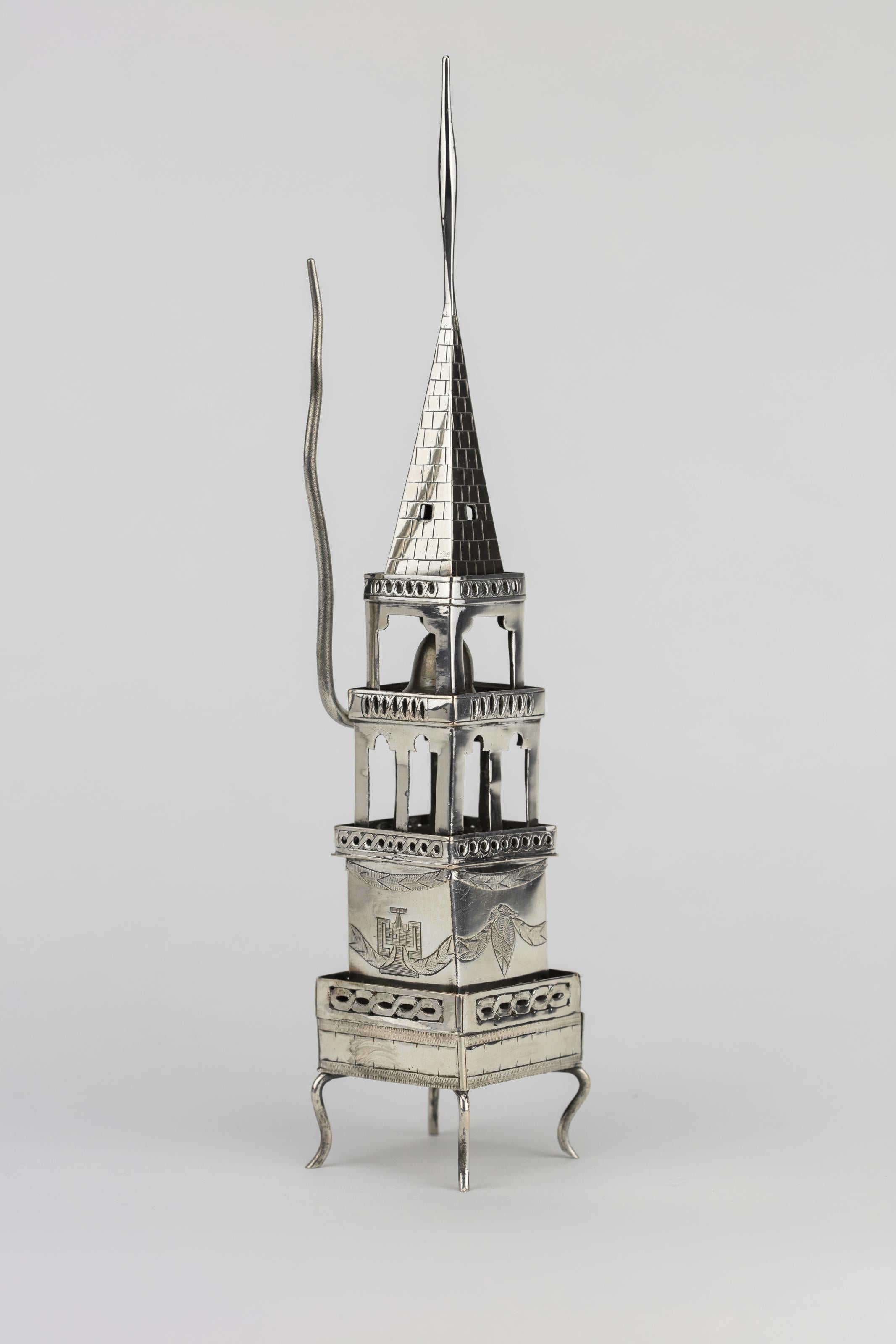 Early 19th Century Habsburg Empire Silver Spice Tower and Havdalah Compendium In Good Condition In New York, NY