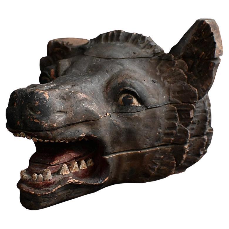 Fragment de pavillon de chasse sculpté à la main au début du 19e siècle, tête de loup