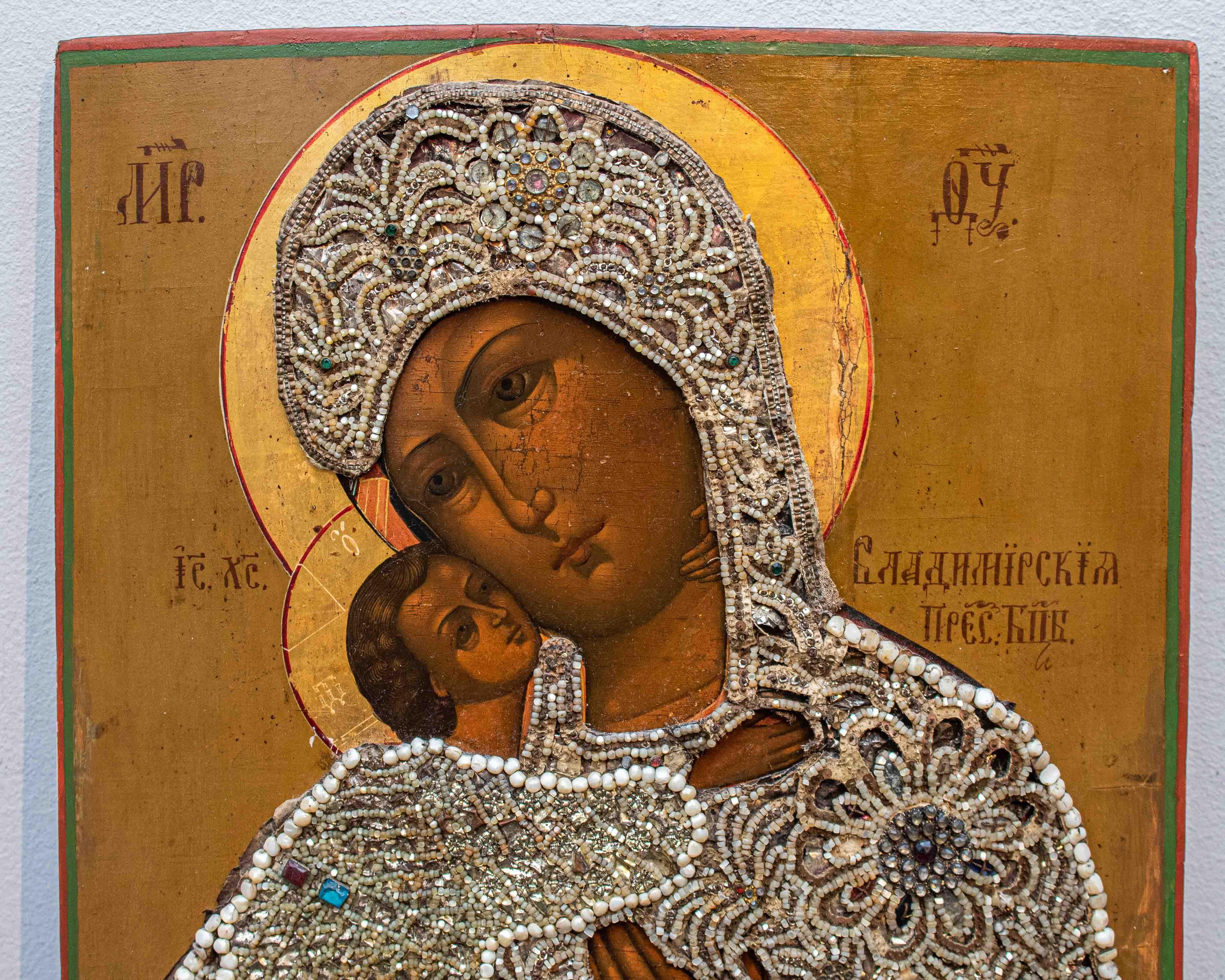 Early 19th Century Icon Valdimir's Mother of God Painting Egg Tempera on Wood 9
