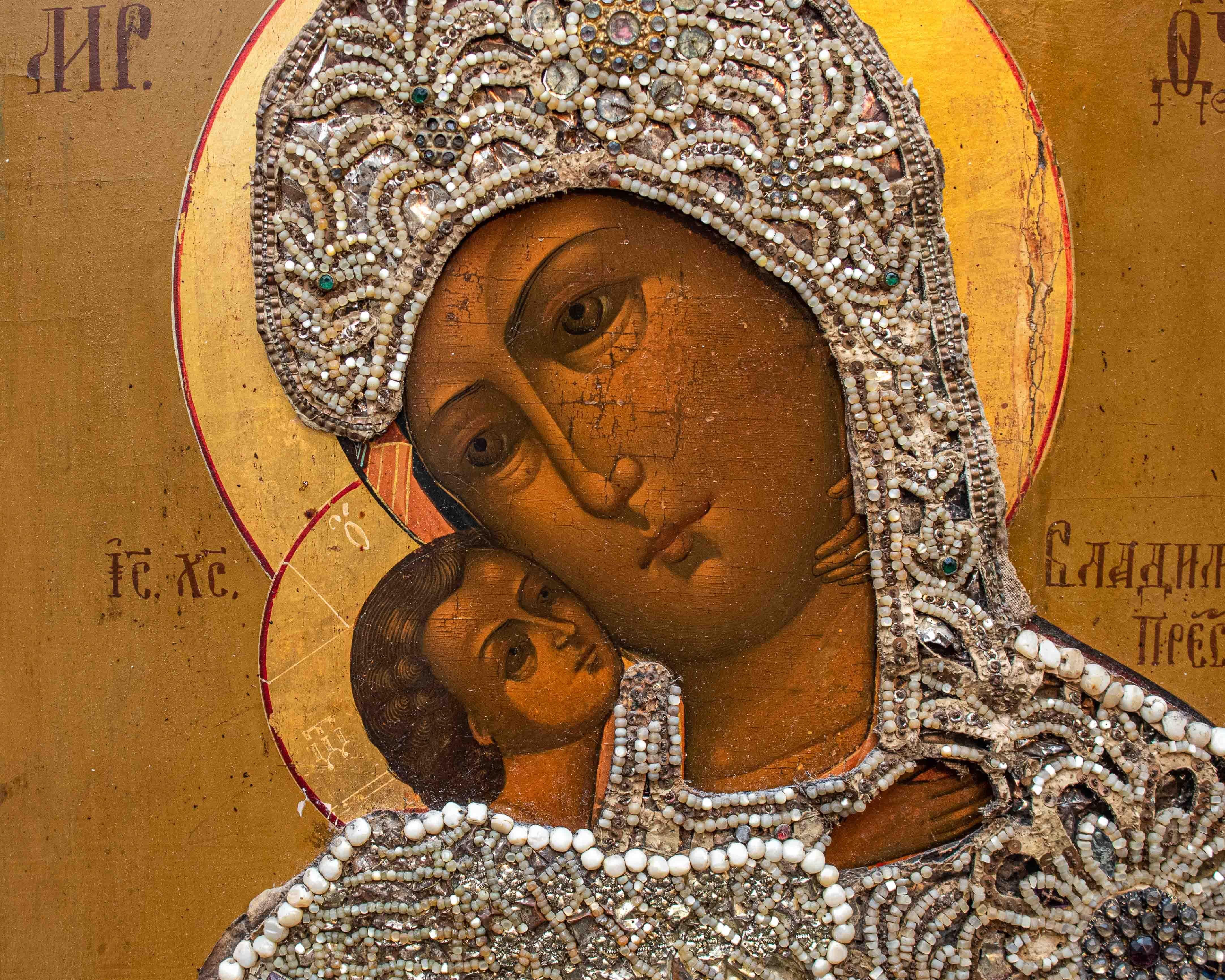 Early 19th Century Icon Valdimir's Mother of God Painting Egg Tempera on Wood 1