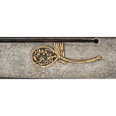 Early 19th Century, Important Ottoman Yataghan Sword, Turkey