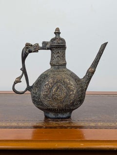Early 19th Century Indian Bidri Aftaba with Foliate and Makara Ornament
