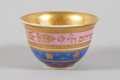 Early 19th Century Italian Porcelain Kiddush Cup