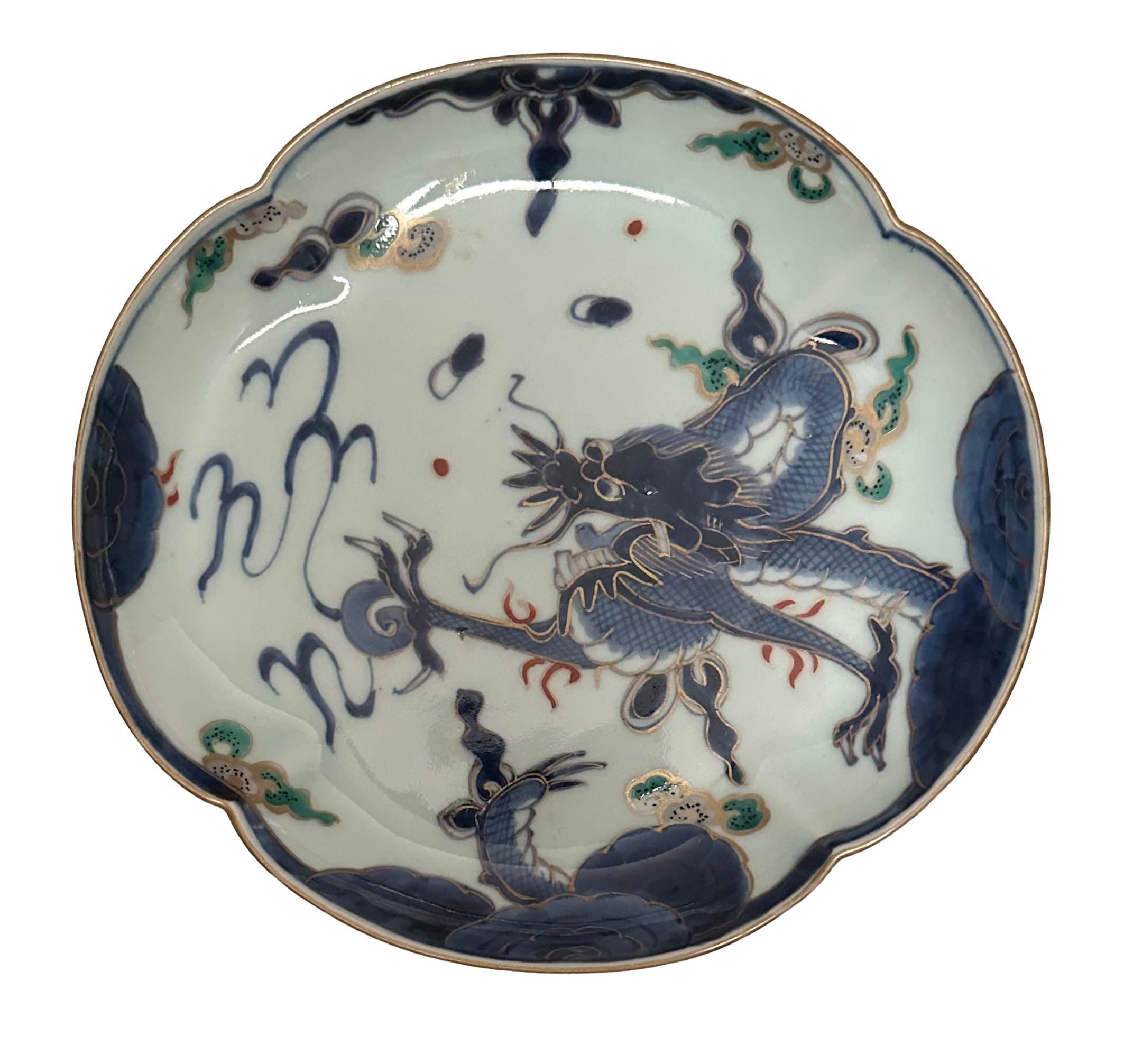 Early 19th century Japanese Imari Bowl In Good Condition In Tampa, FL