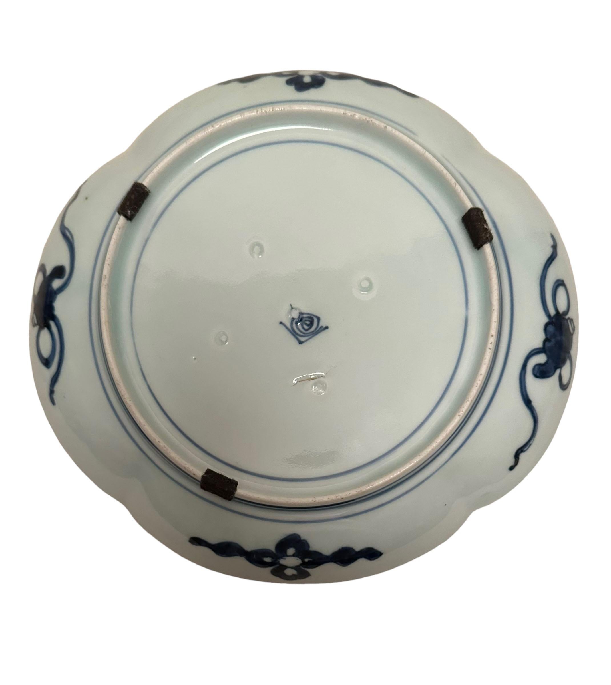 Early 19th Century Early 19th century Japanese Imari Bowl