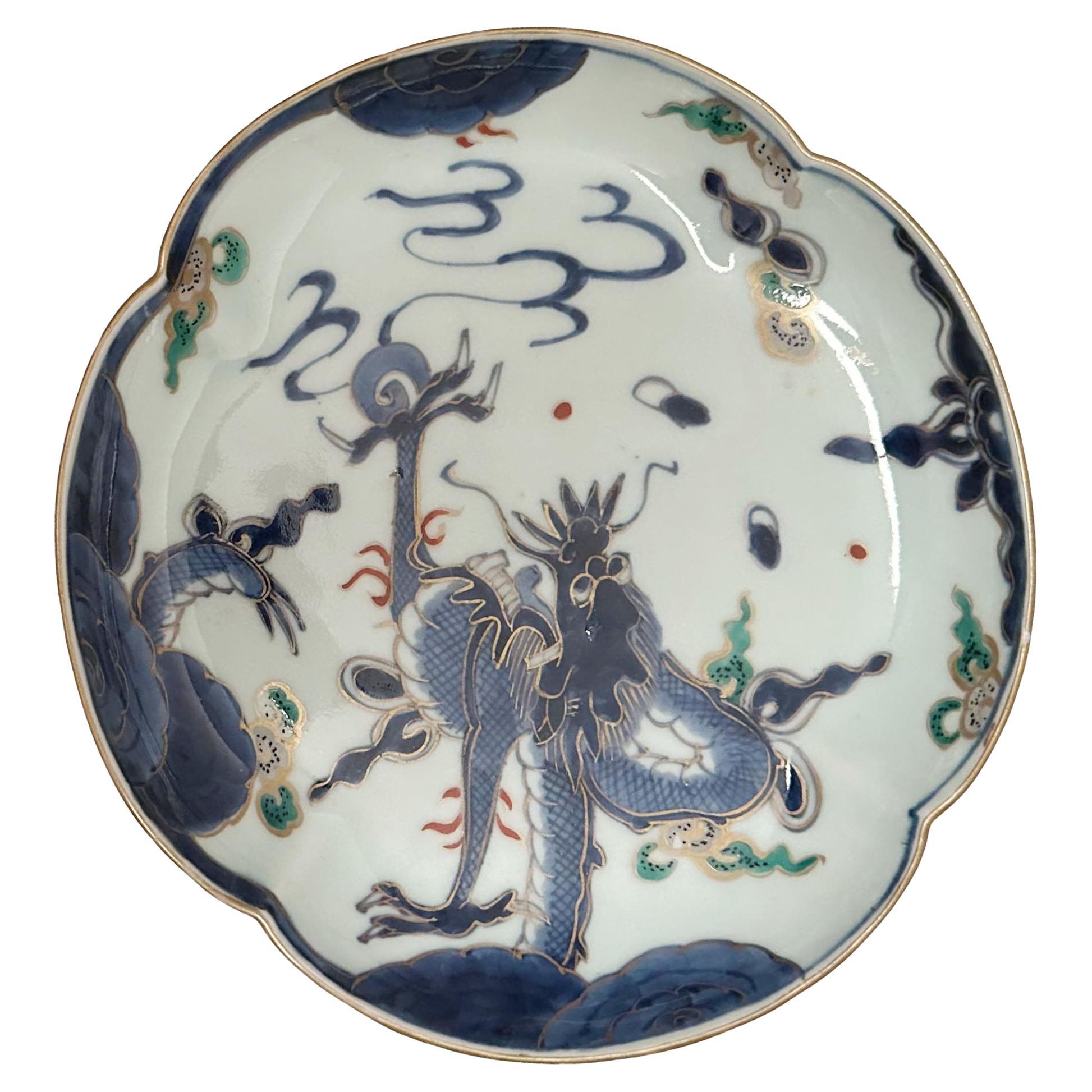 Early 19th century Japanese Imari Bowl