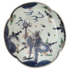 Early 19th century Japanese Imari Bowl