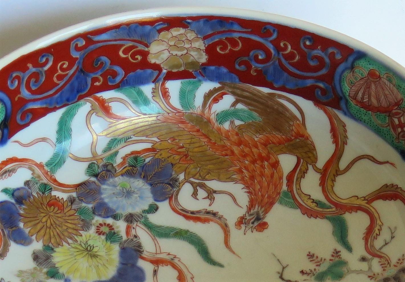 Early 19th Century Japanese Porcelain Large Bowl Finely Hand Painted Edo Period 6