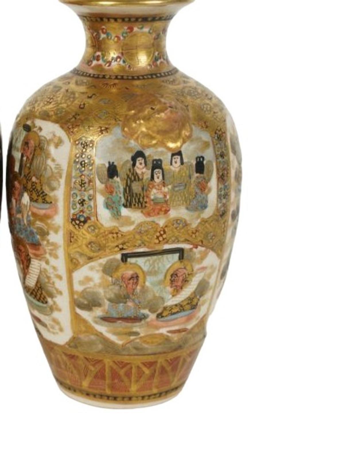 Meiji Early 19th Century Japanese Satsuma Gilded Vase  Geishas and Character, Marked For Sale