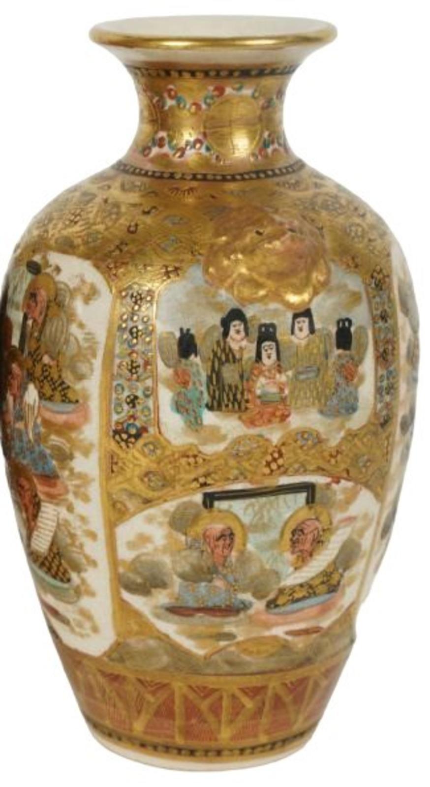 Early 19th Century Japanese Satsuma Gilded Vase  Geishas and Character, Marked In Good Condition For Sale In Richmond Hill, ON