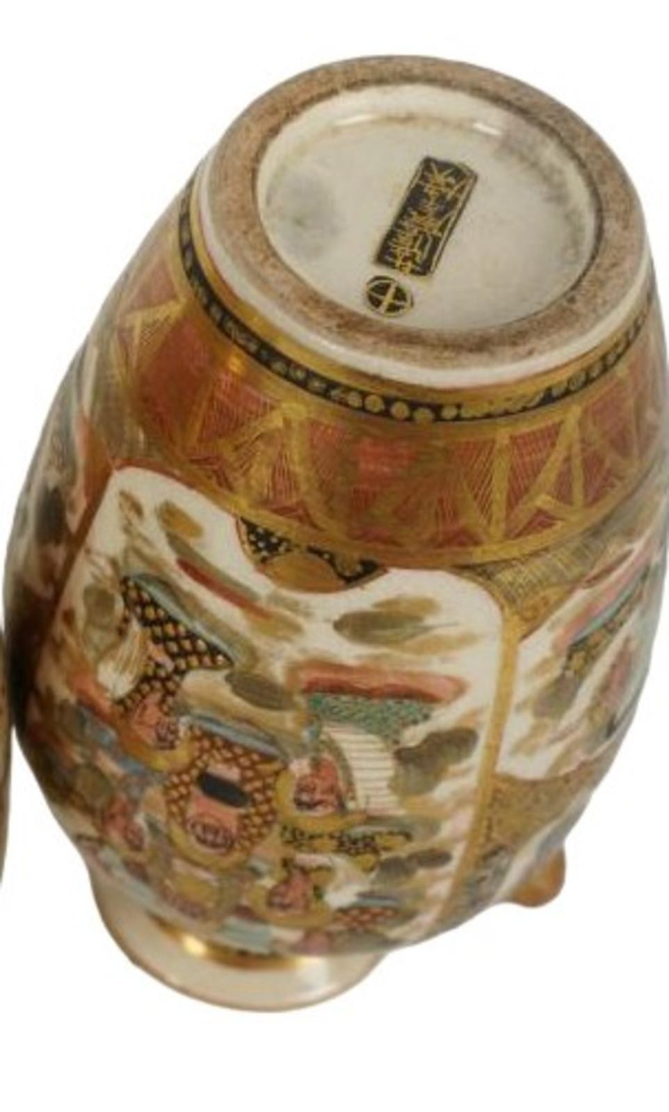 Earthenware Early 19th Century Japanese Satsuma Gilded Vase  Geishas and Character, Marked For Sale