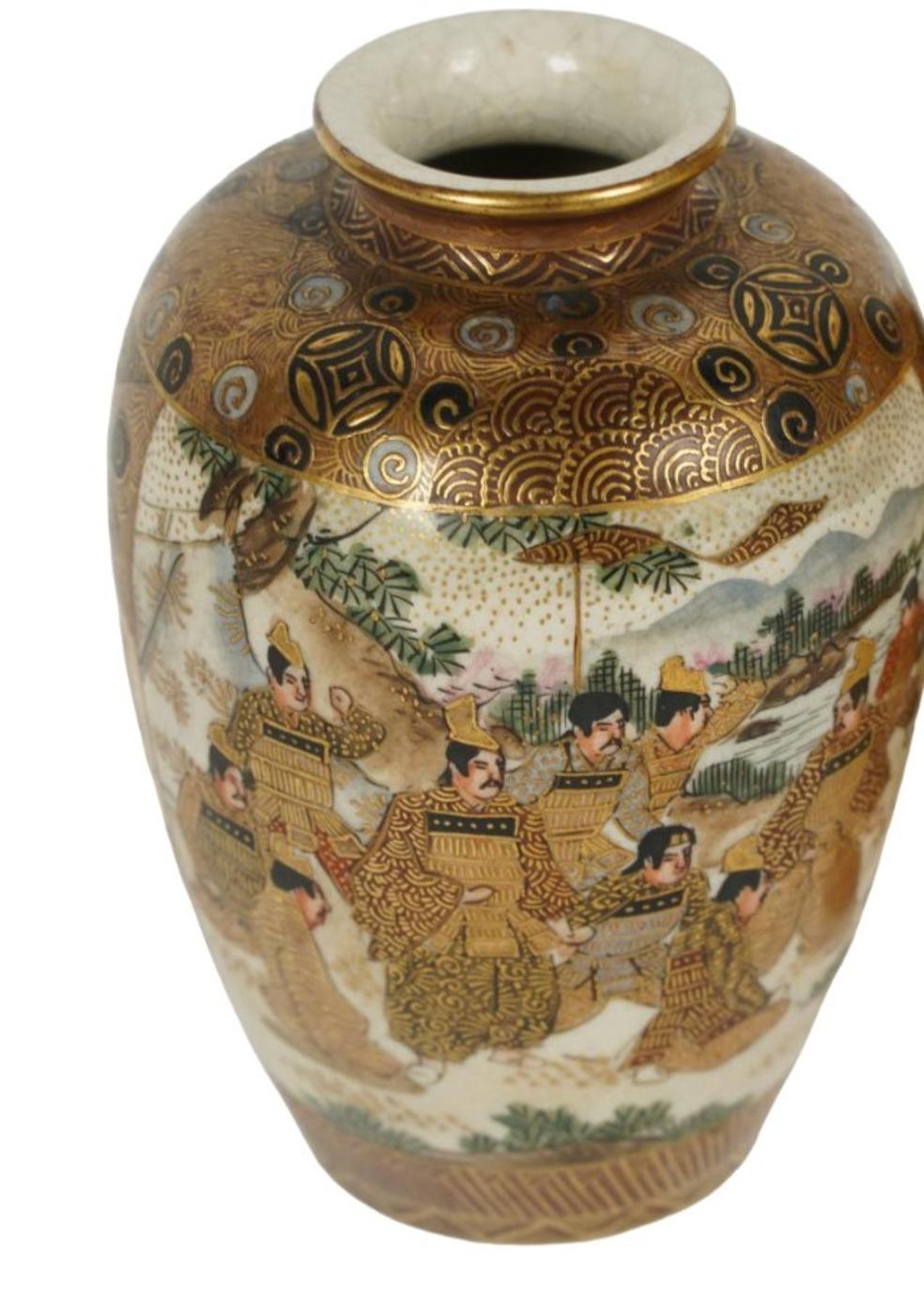 Early 19th Century Japanese Satsuma Gilded Vase  Geishas and Character, Marked For Sale 3