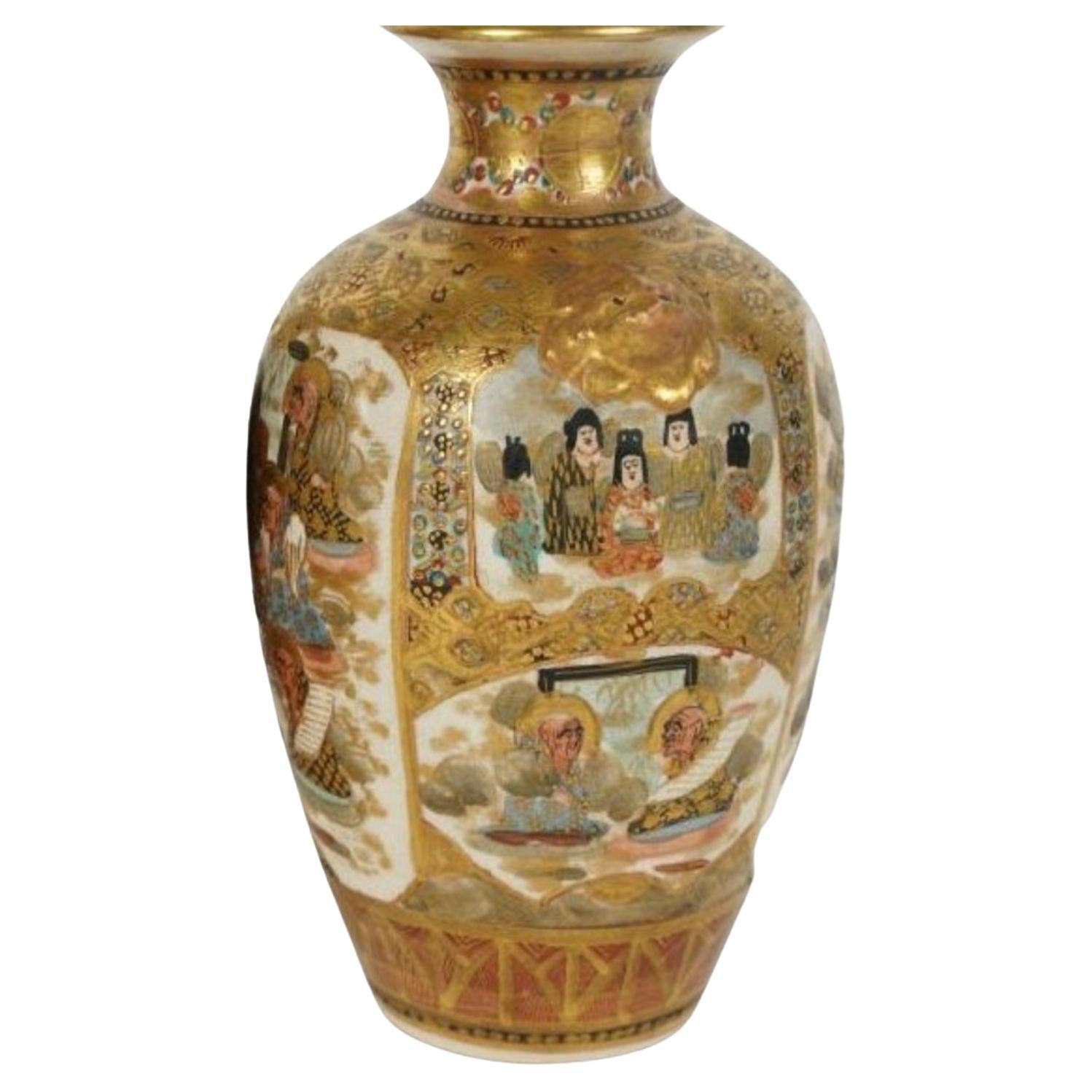 Early 19th Century Japanese Satsuma Gilded Vase  Geishas and Character, Marked For Sale