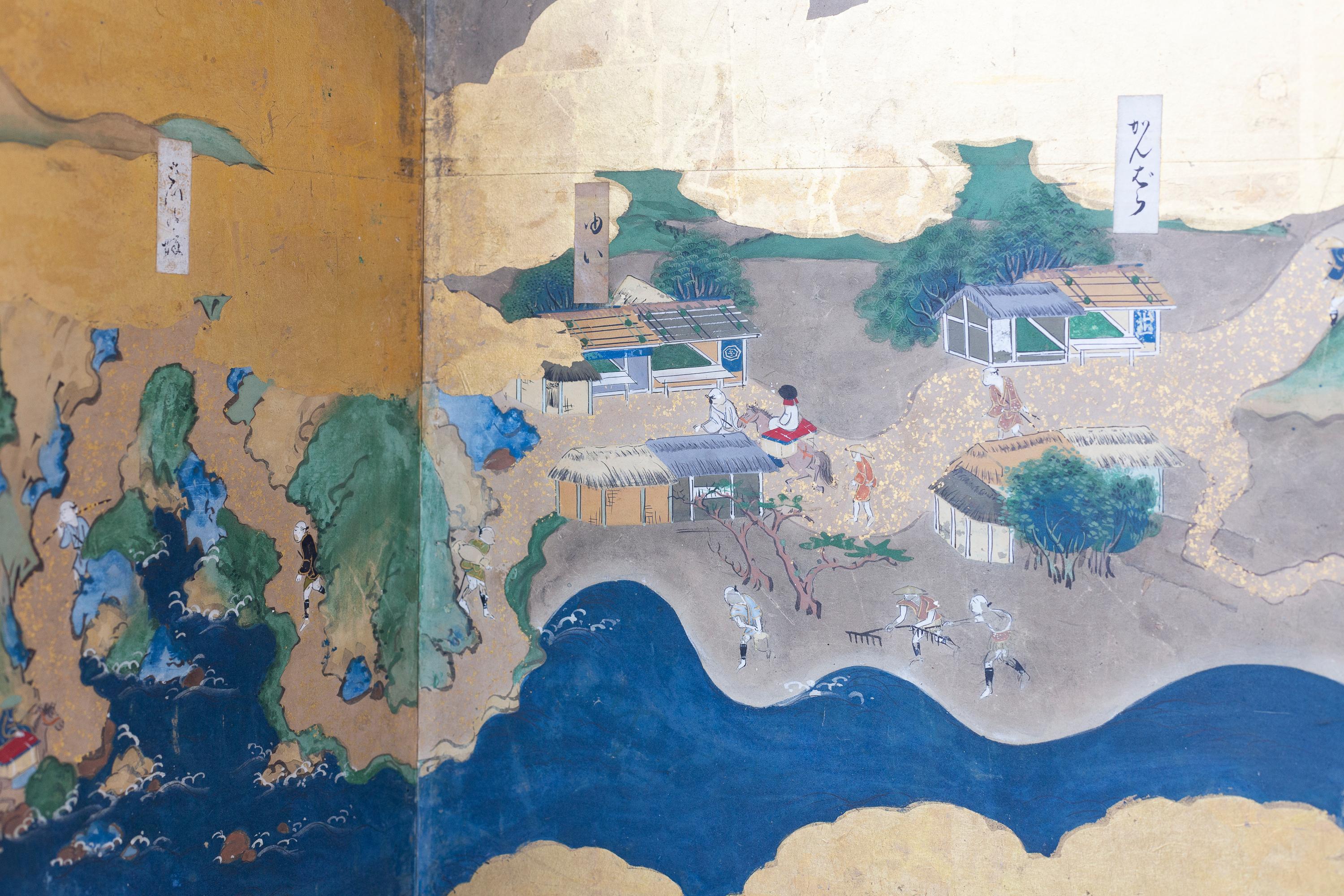 Hand-Painted Early 19th century Japanese Screen with Village Scenes, on Gold Leaf For Sale