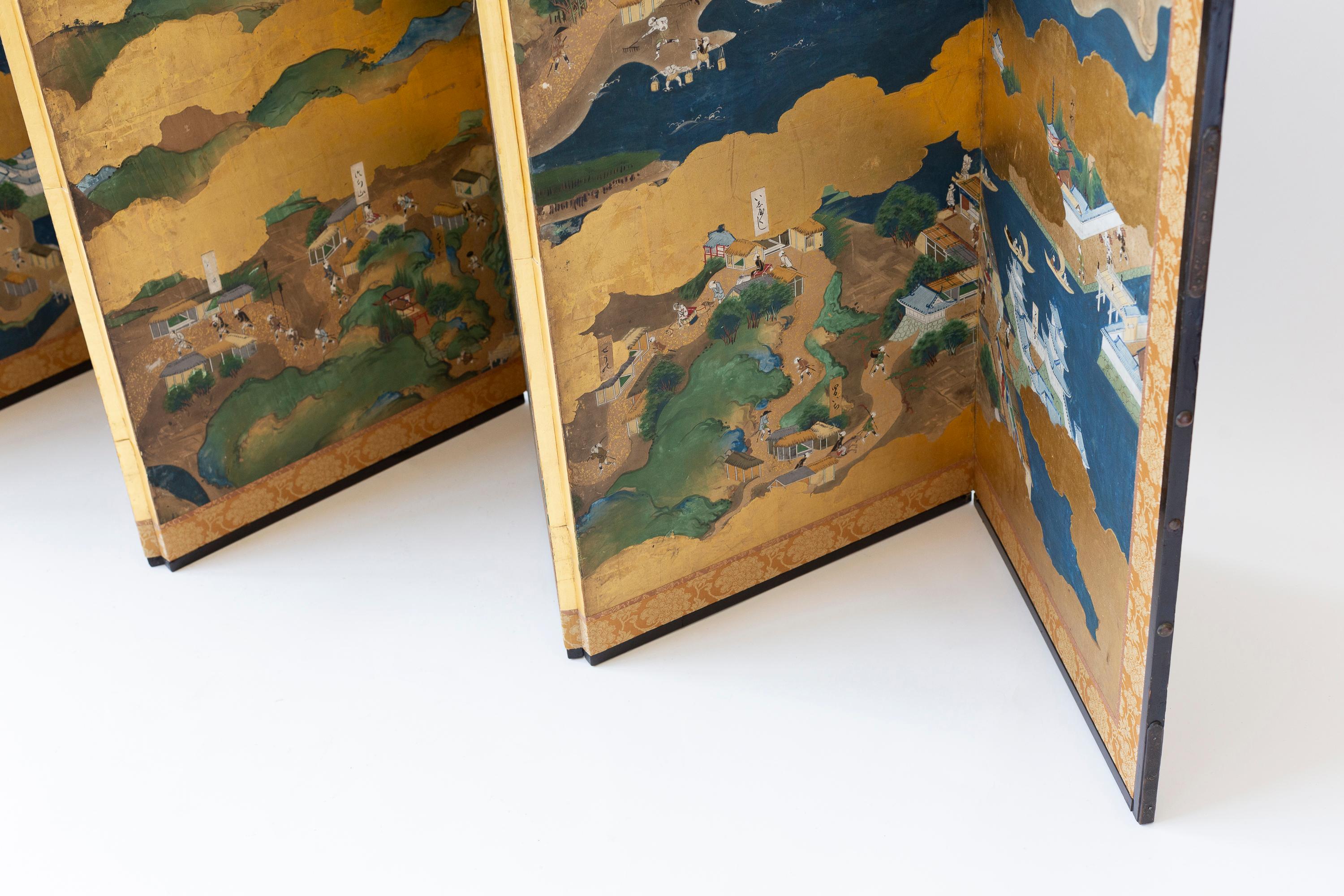 Early 19th century Japanese Screen with Village Scenes, on Gold Leaf For Sale 3