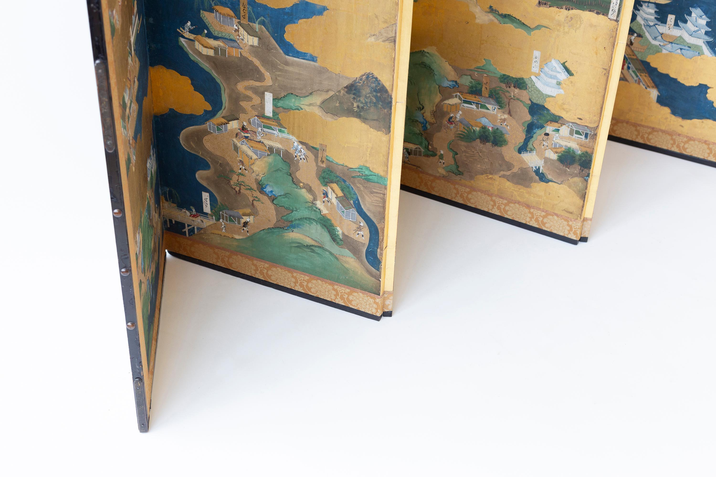 Early 19th century Japanese Screen with Village Scenes, on Gold Leaf For Sale 4