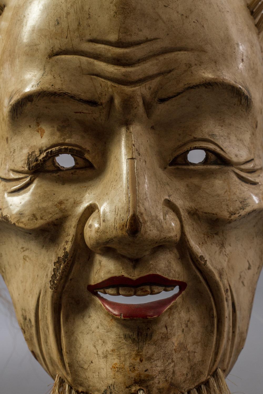 Japanische Noh-Maske aus Holz des frühen 19. im Angebot 1