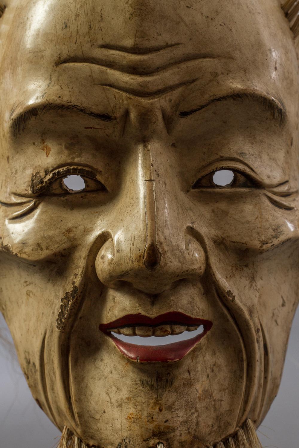 Early 19th Century Japanese Wood Noh Mask For Sale 4