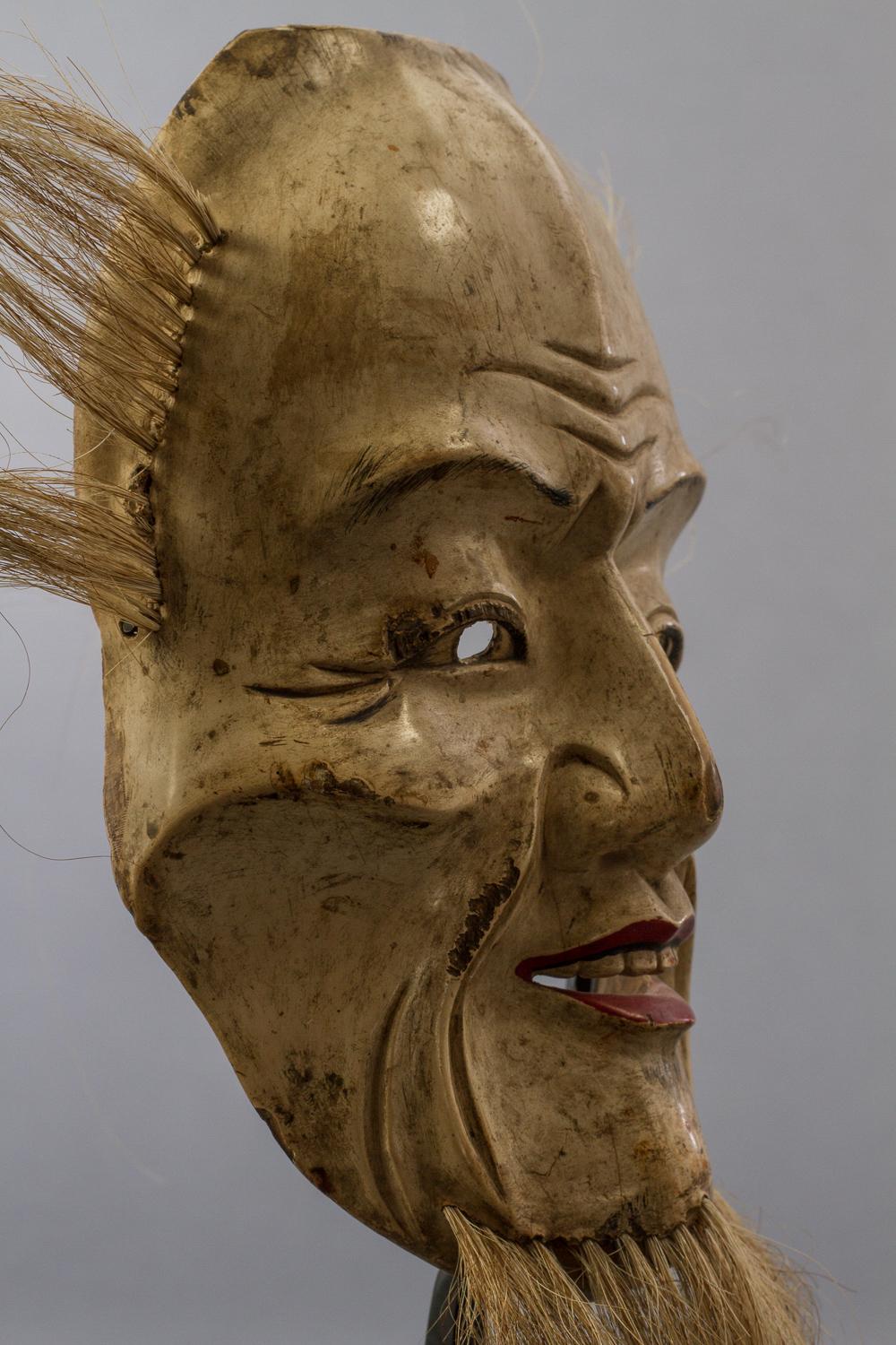 Masque de nô japonais en bois du début du 19e siècle en vente 1