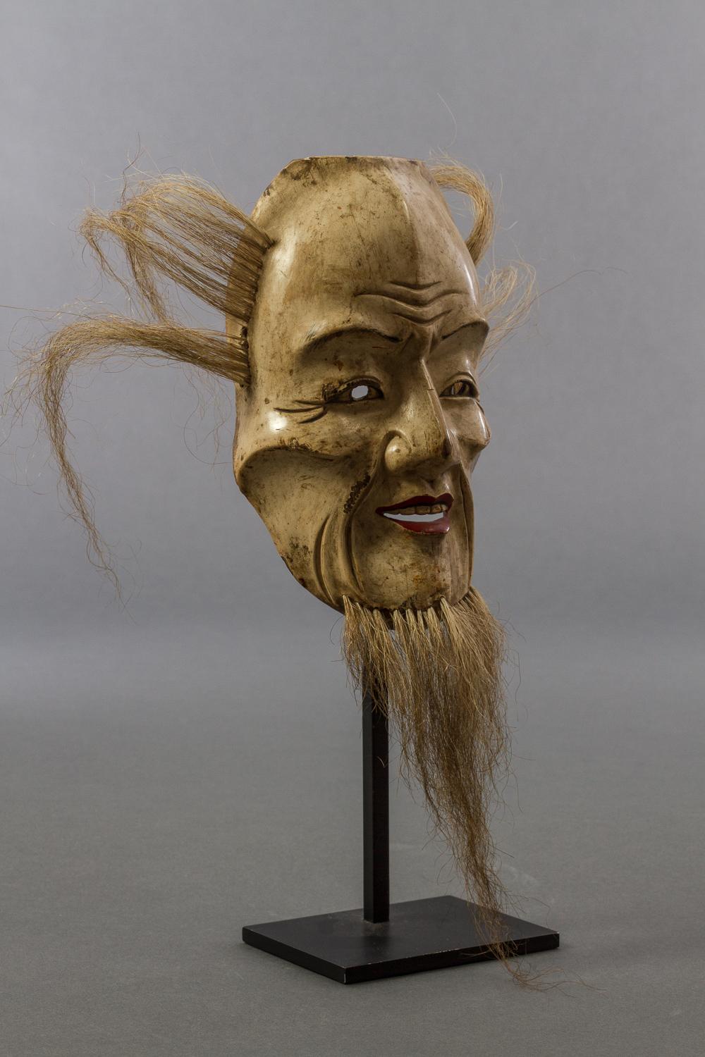 Edo Early 19th Century Japanese Wood Noh Mask For Sale