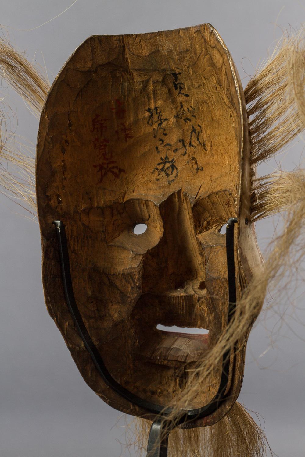 Early 19th Century Japanese Wood Noh Mask For Sale 2