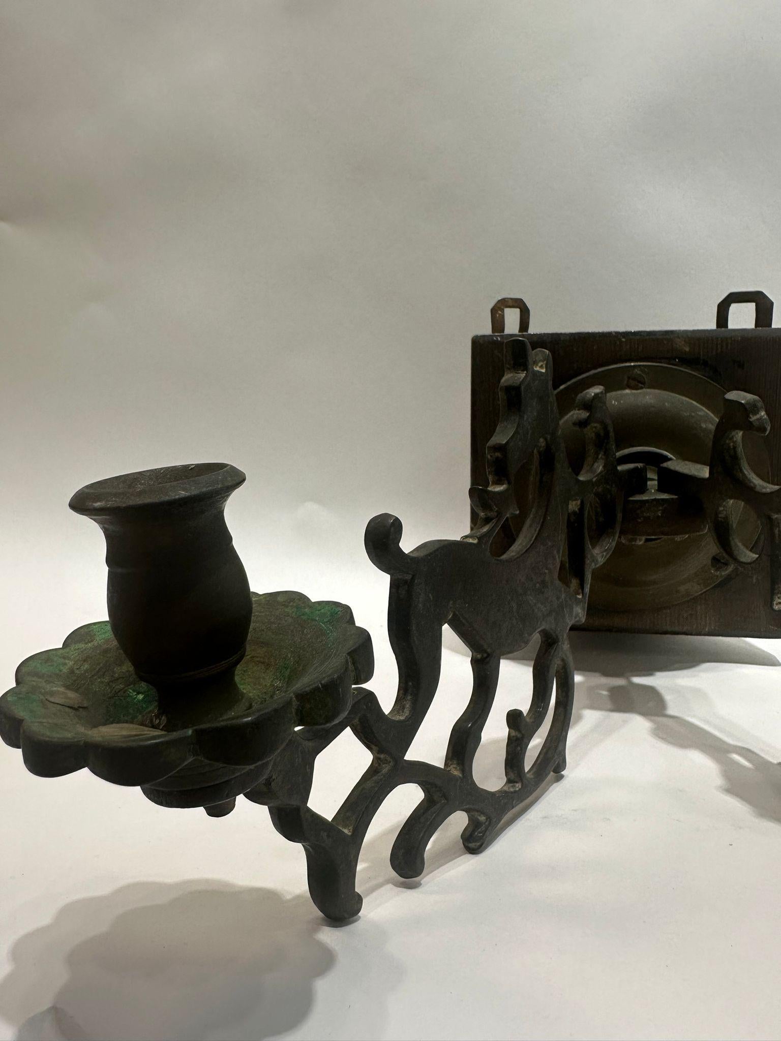 Primitive Early 19th-Century Jewish Wall Double Candle Holder with Deer Motif For Sale