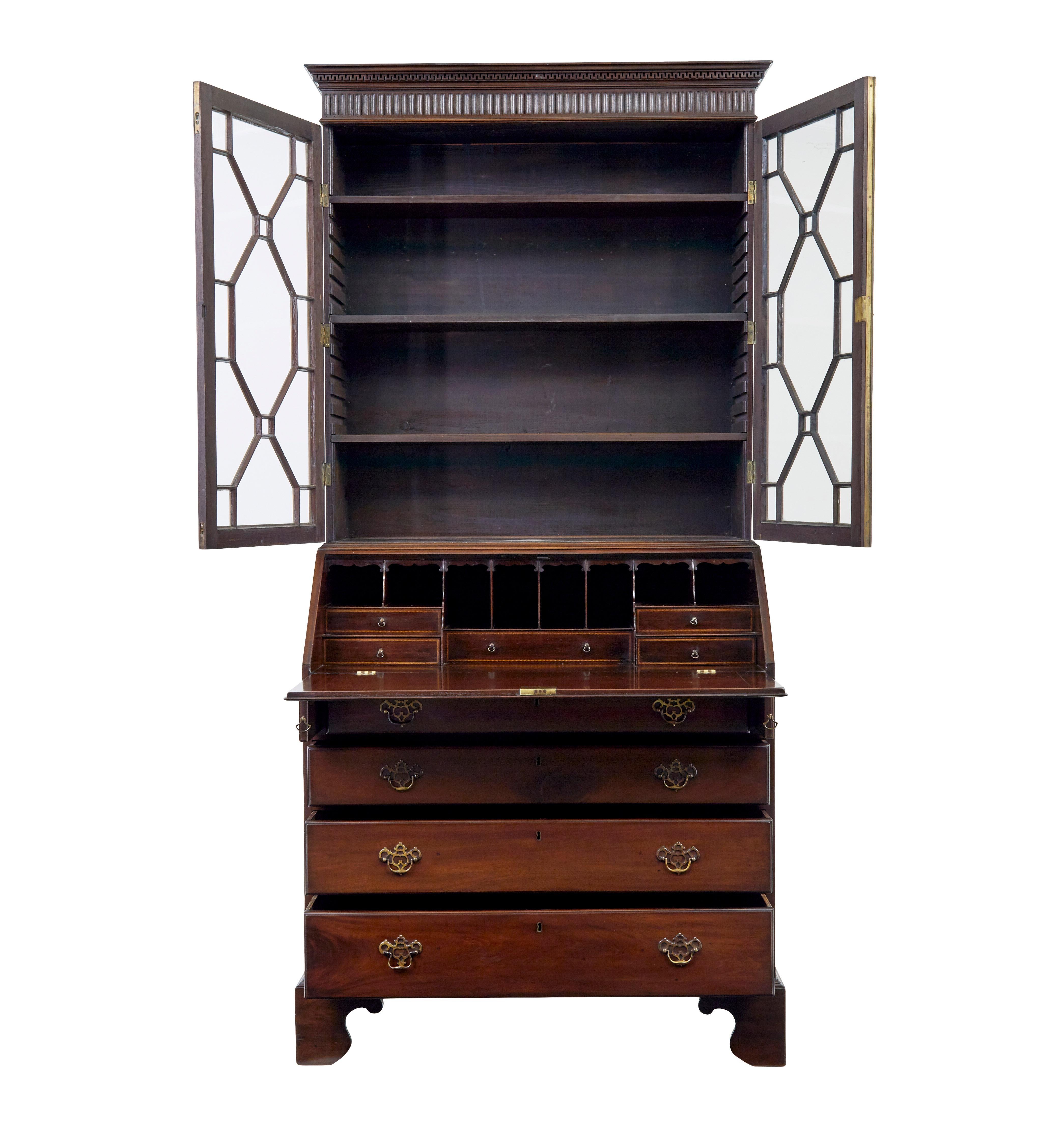 Georgian Early 19th century mahogany astral glazed bureau bookcase For Sale