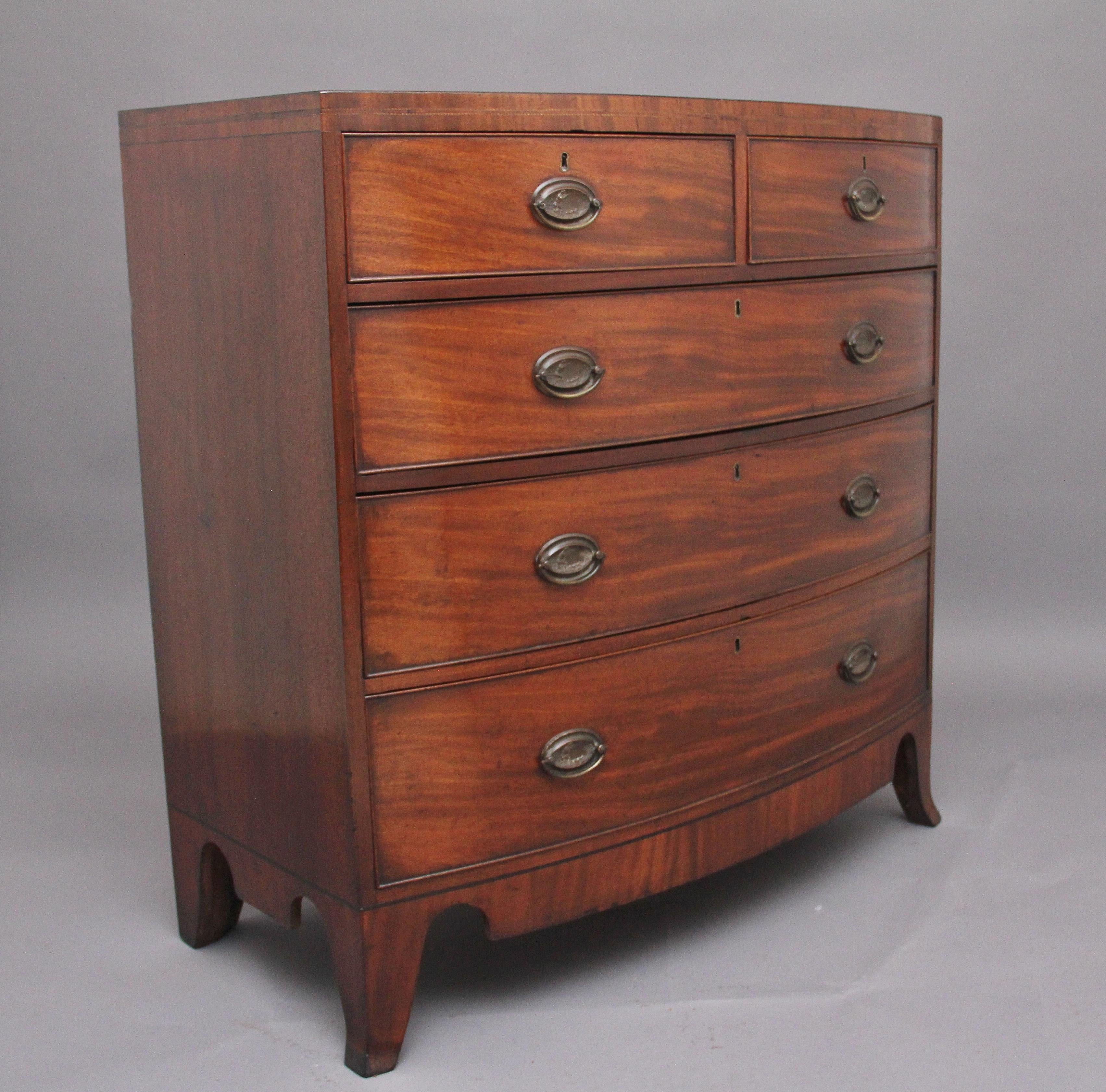Georgian Early 19th Century Mahogany Bowfront Chest For Sale