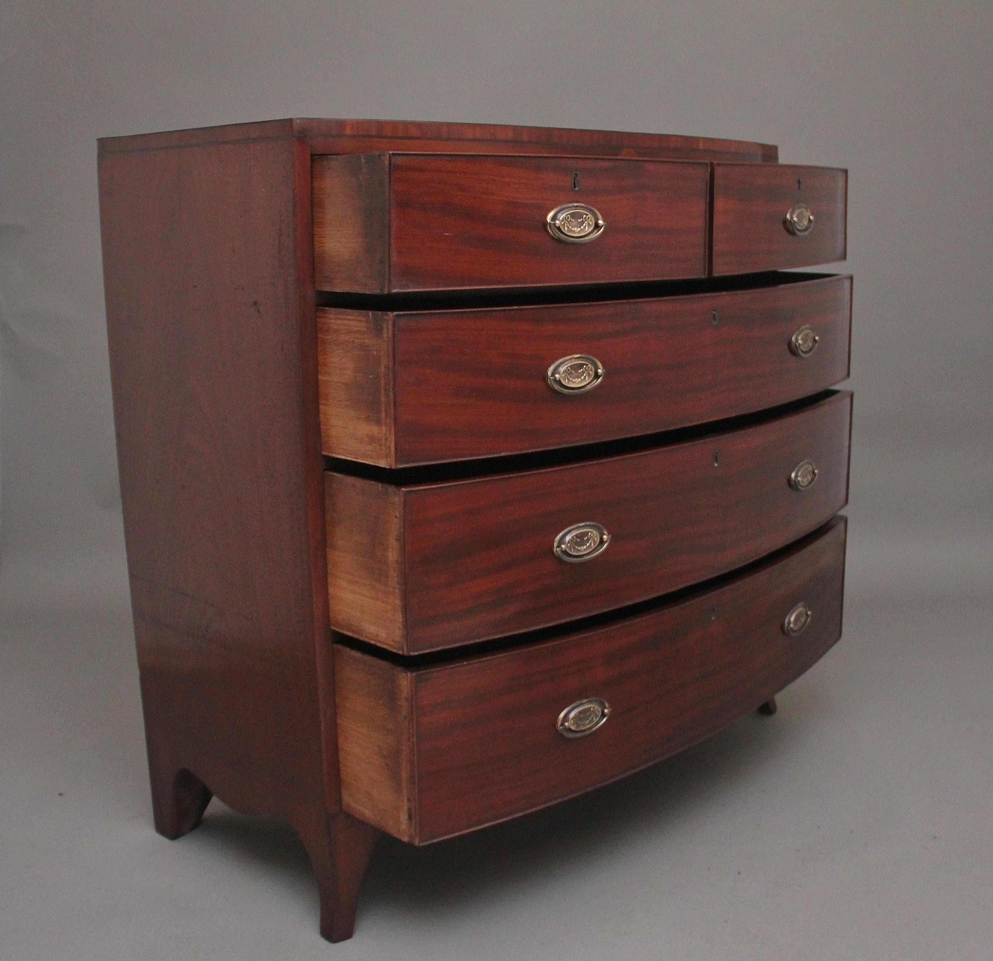 Georgian Early 19th Century mahogany bowfront chest  For Sale