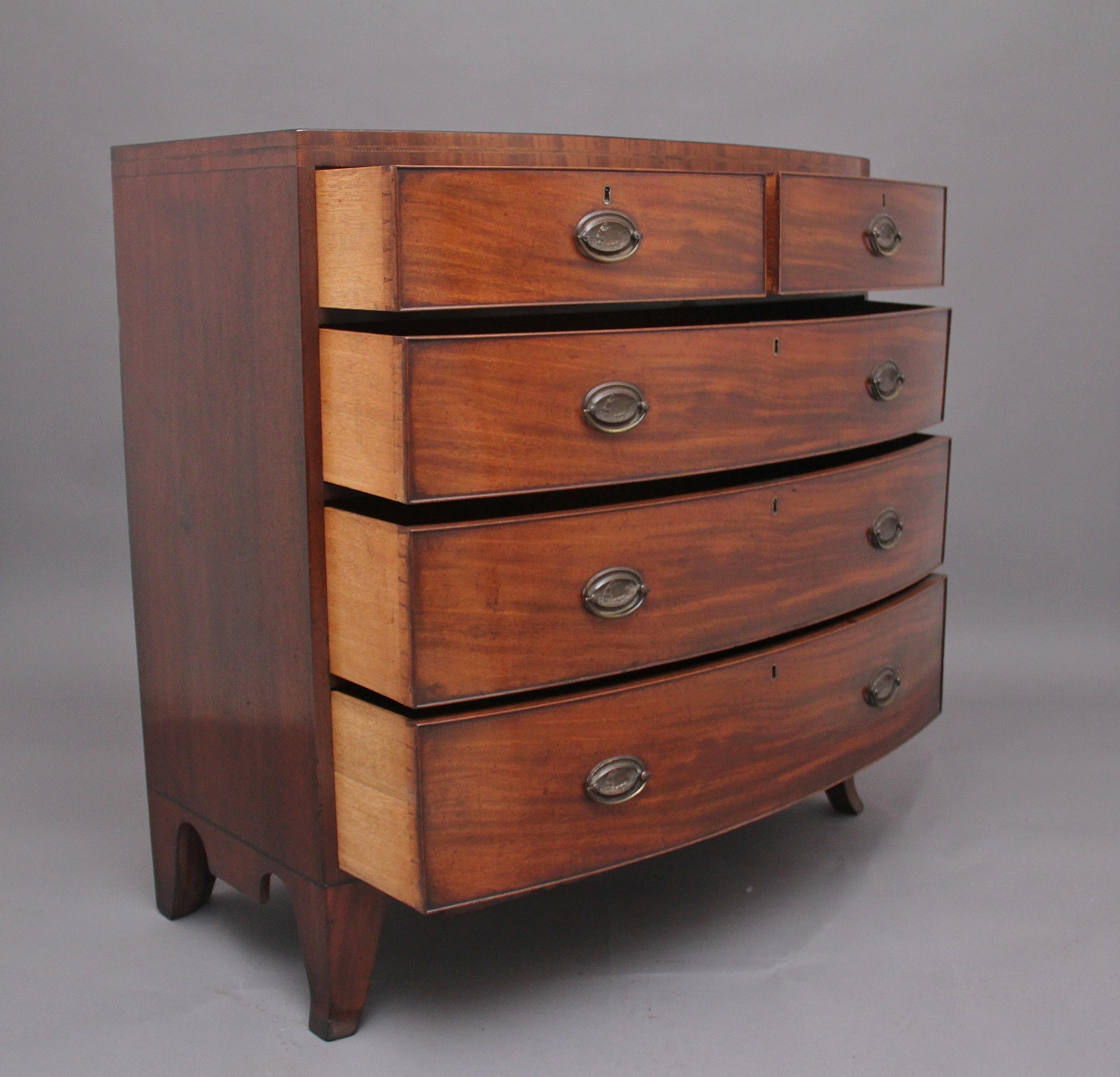 British Early 19th Century Mahogany Bowfront Chest For Sale