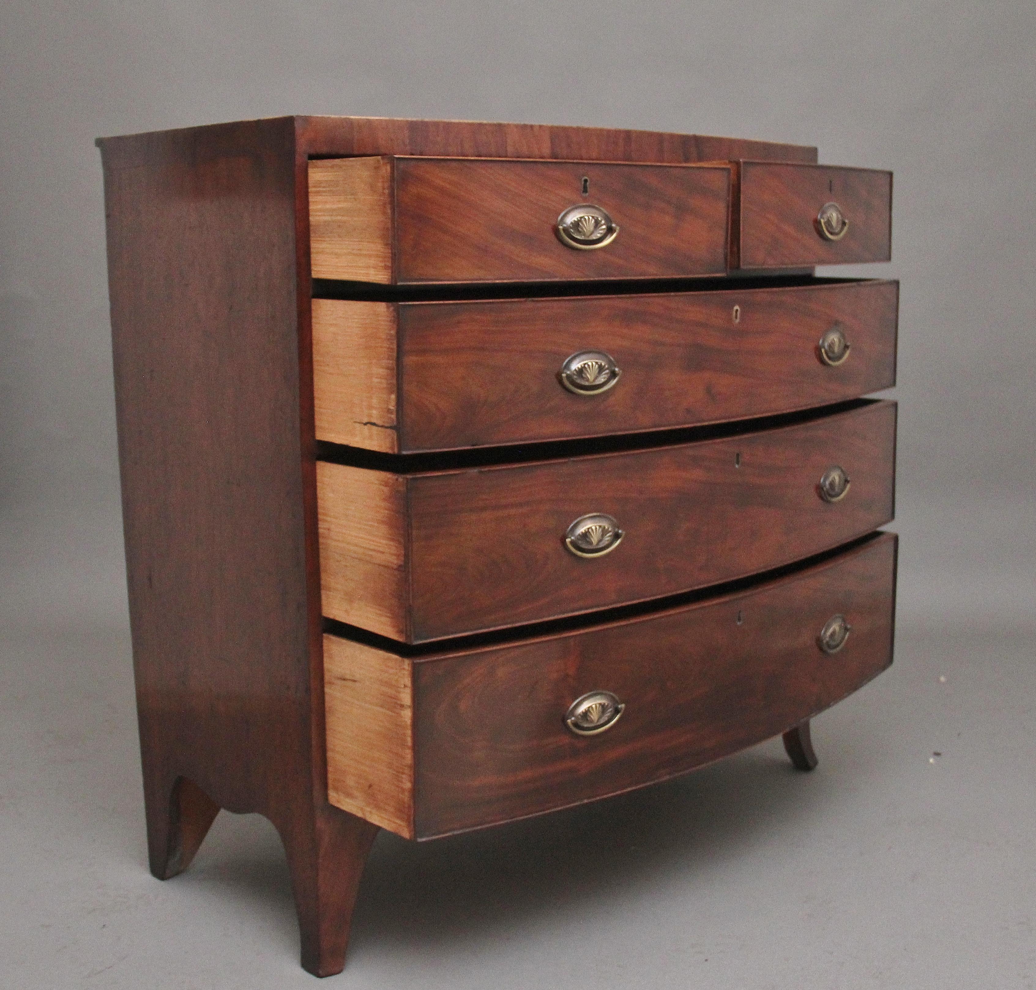 British Early 19th Century mahogany bowfront chest