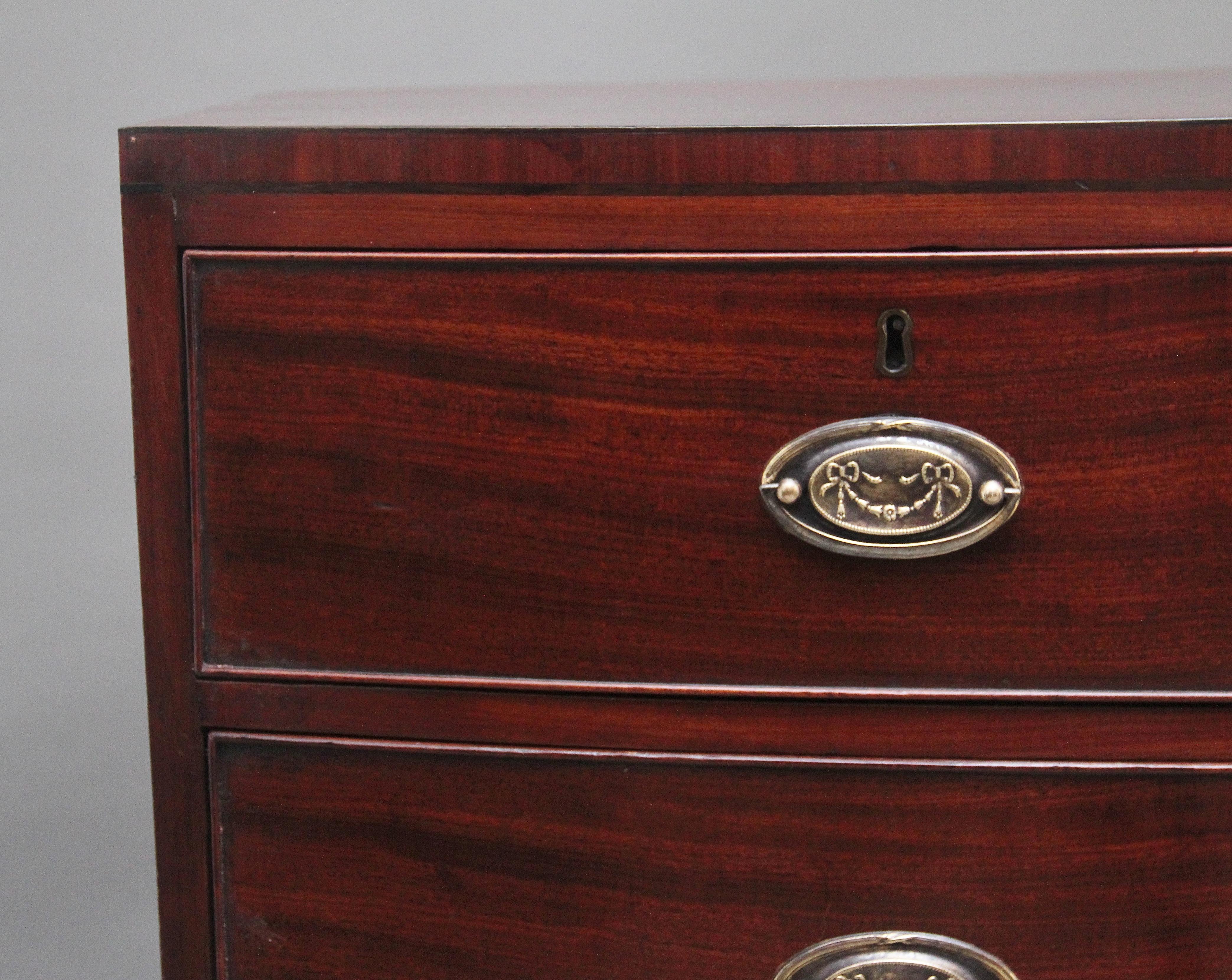 Early 19th Century mahogany bowfront chest  In Good Condition For Sale In Martlesham, GB
