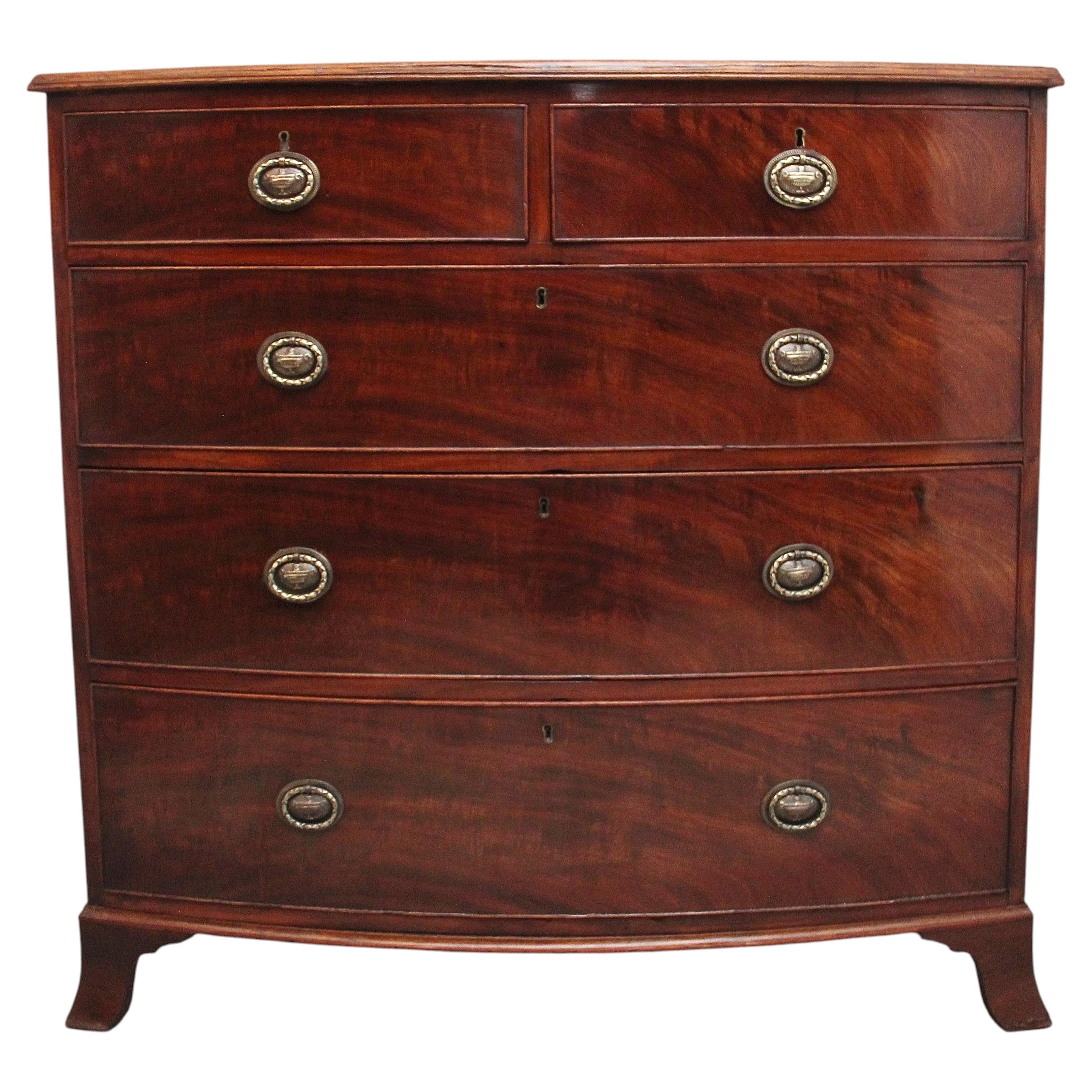 Early 19th Century mahogany bowfront chest