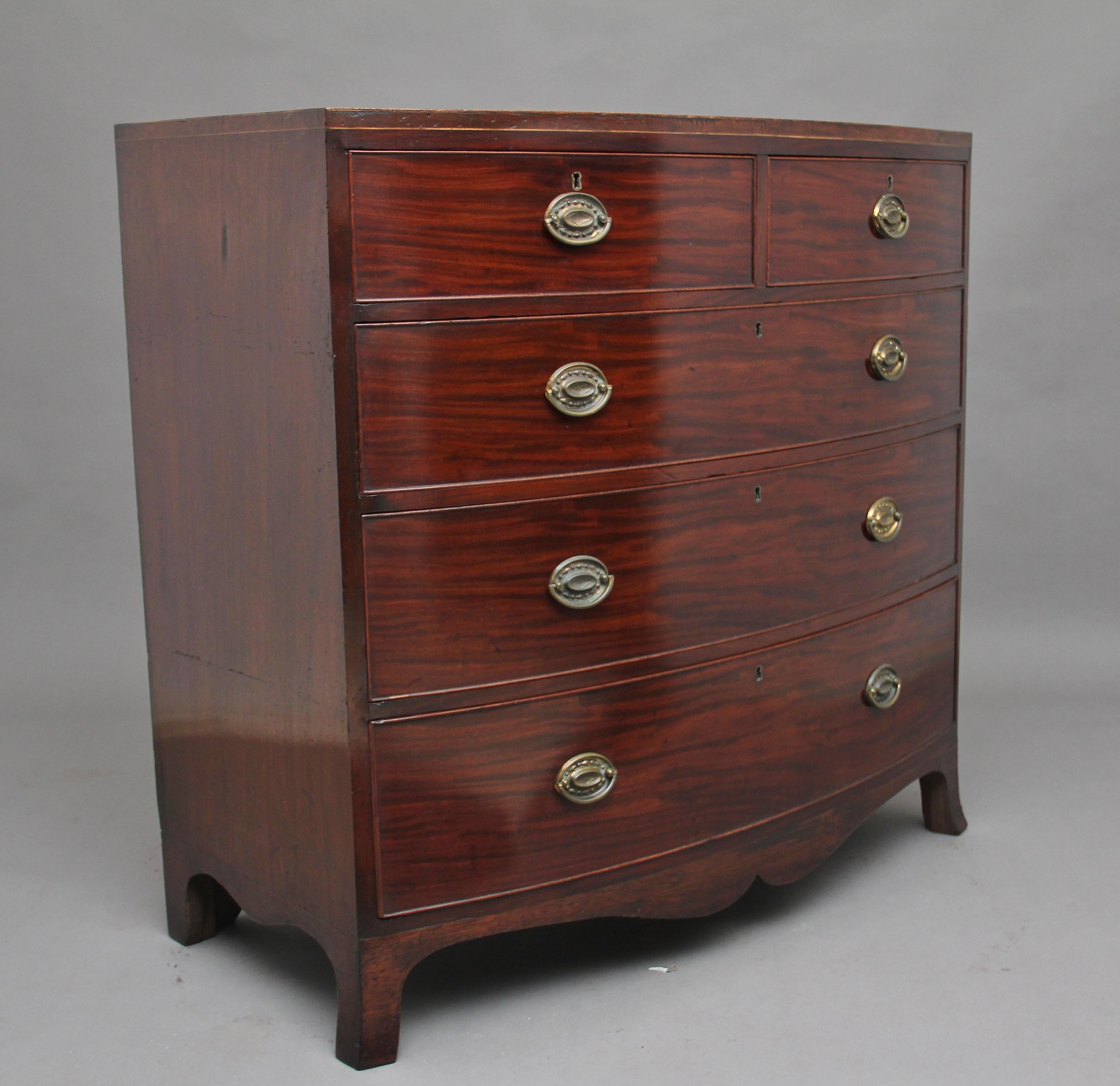 Georgian Early 19th Century Mahogany Bowfront Chest of Drawers